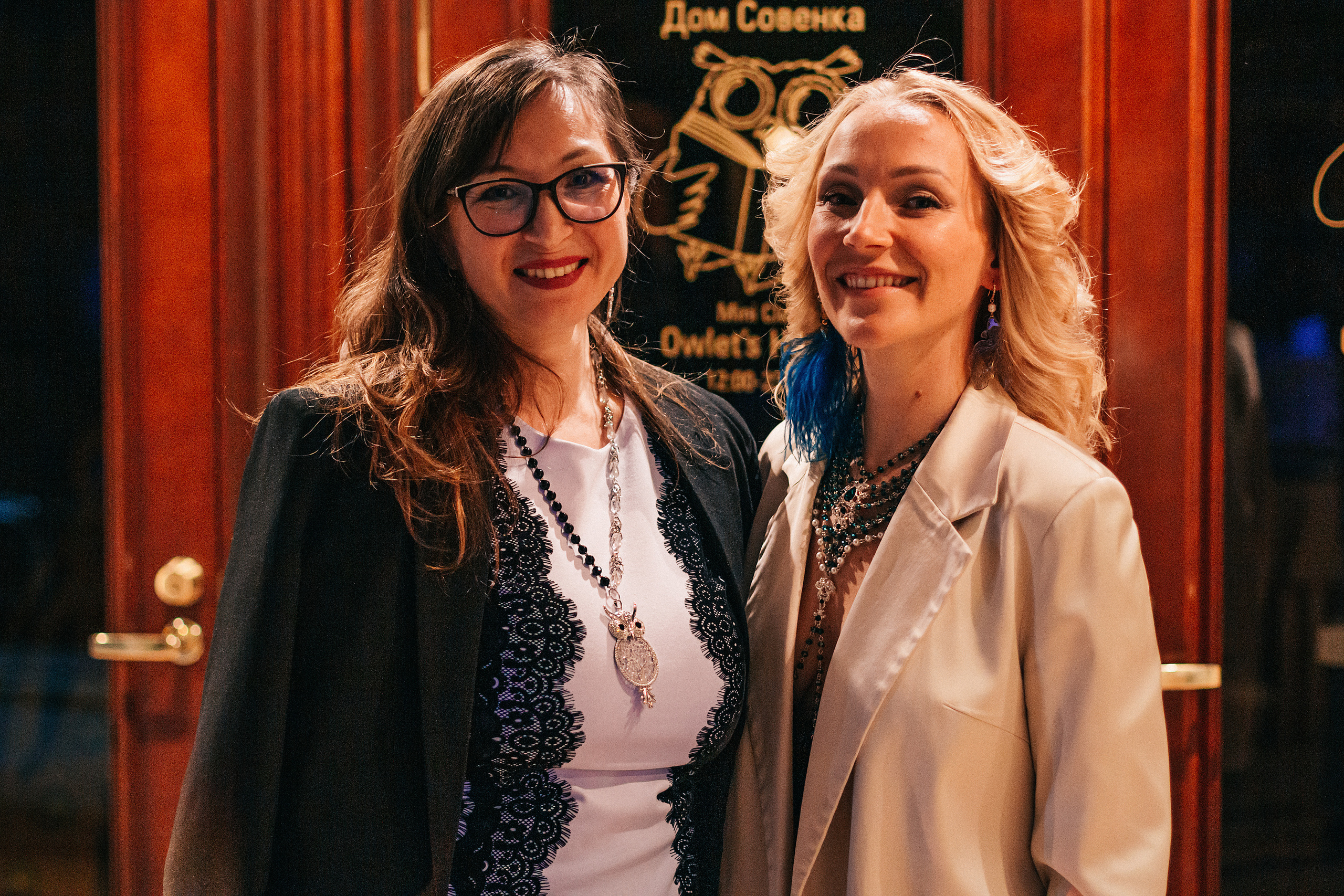 Презентация книги Юлии Чай «Новая я». 09 марта 2022. Санкт-Петербург. Ваш персональный фотограф в Волжском Мария Морозова