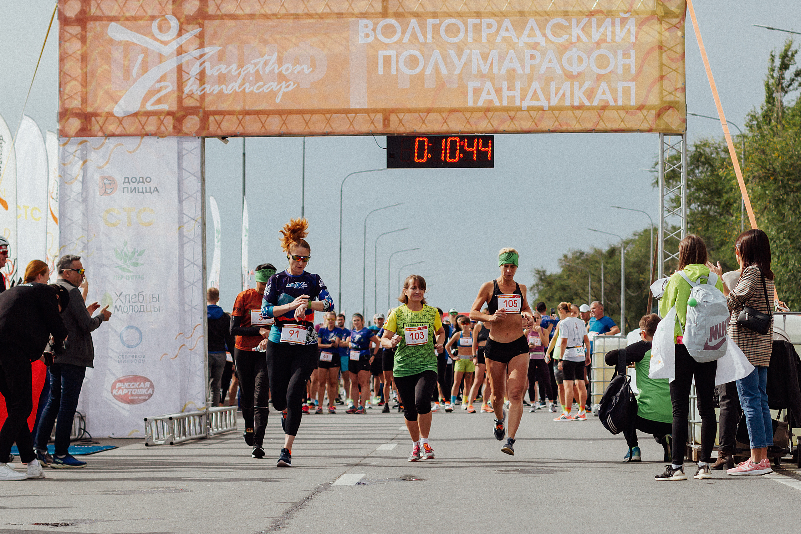 Волгоград Марафон 24 сентября 2022 год. Ваш персональный фотограф в Волжском Мария Морозова