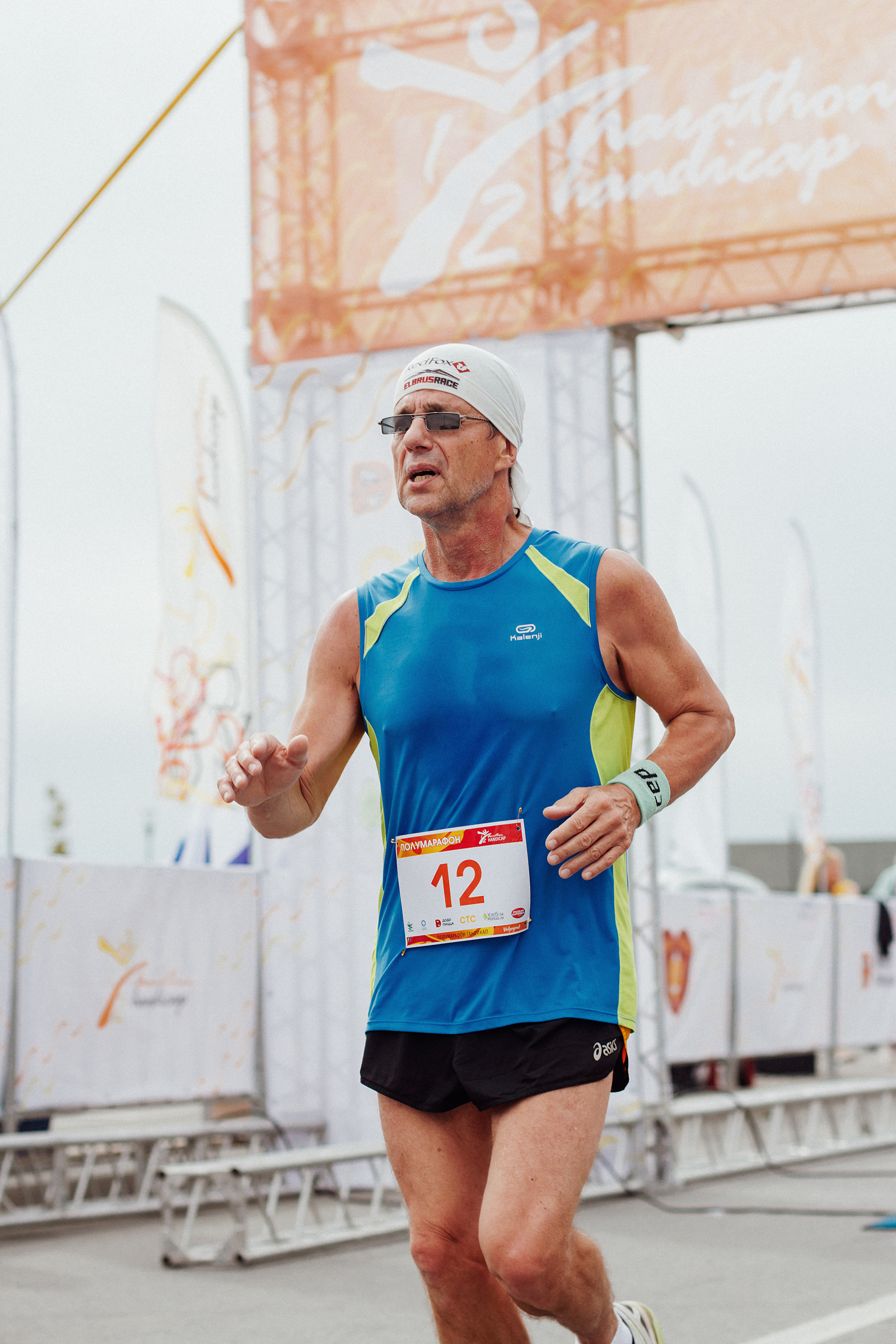 Волгоград Марафон 24 сентября 2022 год. Ваш персональный фотограф в Волжском Мария Морозова