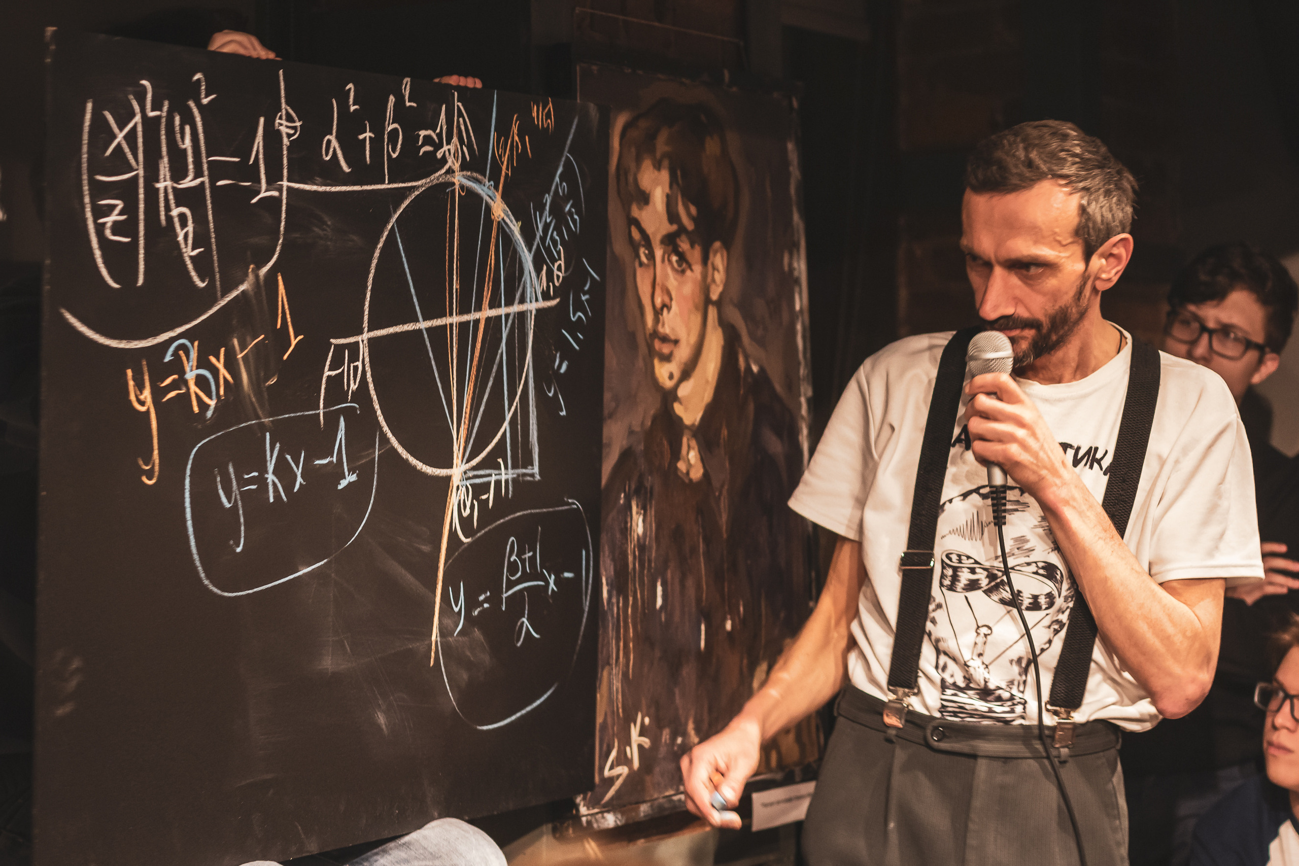 Лекция Алексея Савватеева в баре «Бакалавриат». 04-03-2019 г. Санкт-Петербург. Ваш персональный фотограф в Волжском Мария Морозова