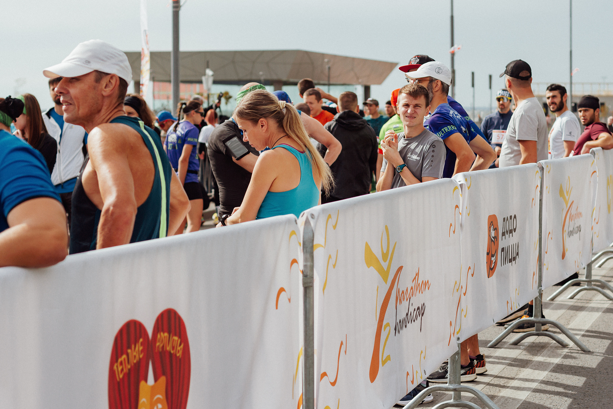 Волгоград Марафон 24 сентября 2022 год. Ваш персональный фотограф в Волжском Мария Морозова