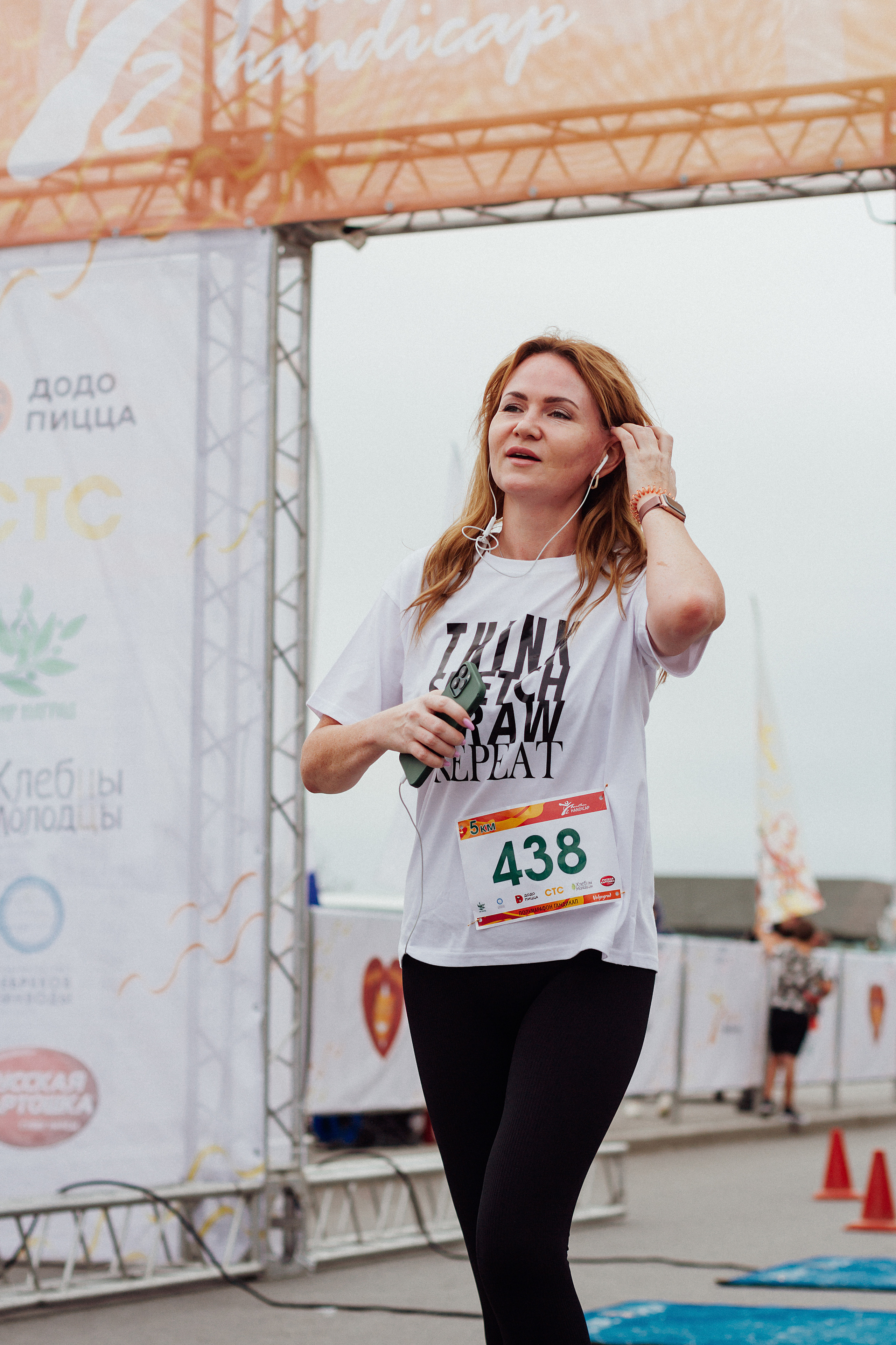 Волгоград Марафон 24 сентября 2022 год. Ваш персональный фотограф в Волжском Мария Морозова