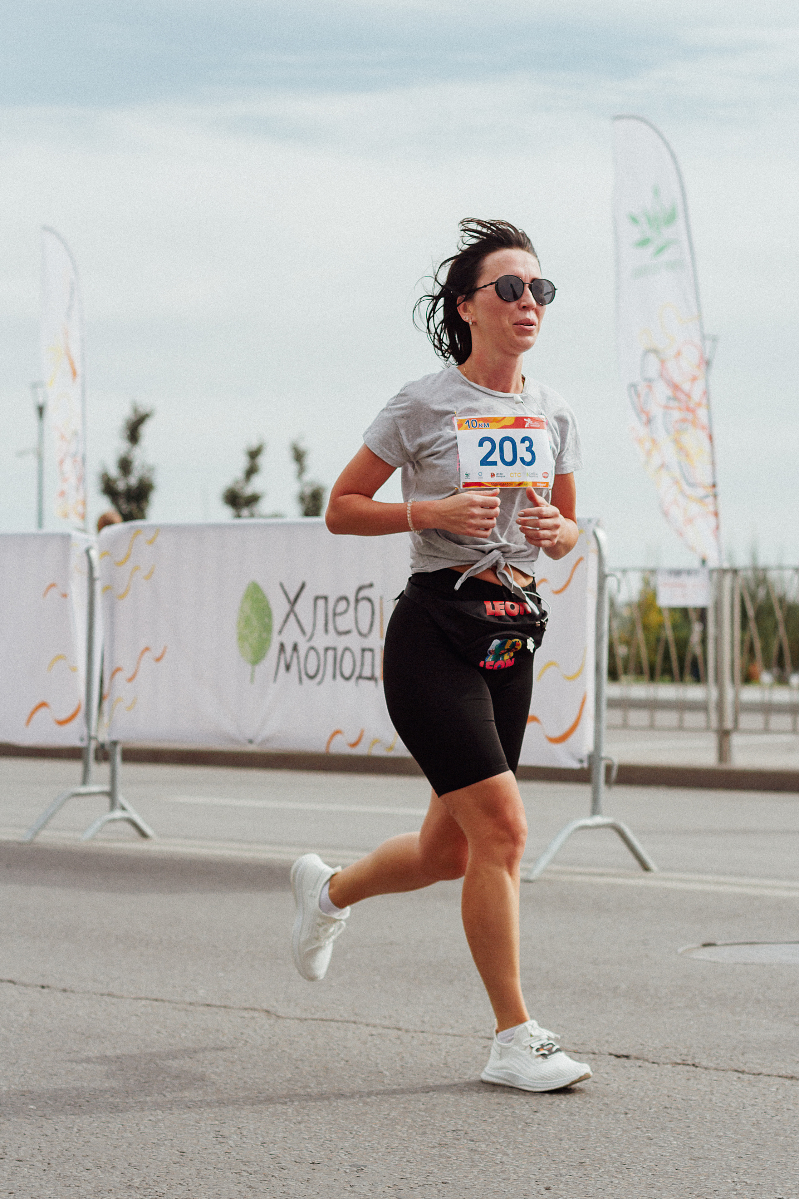 Волгоград Марафон 24 сентября 2022 год. Ваш персональный фотограф в Волжском Мария Морозова