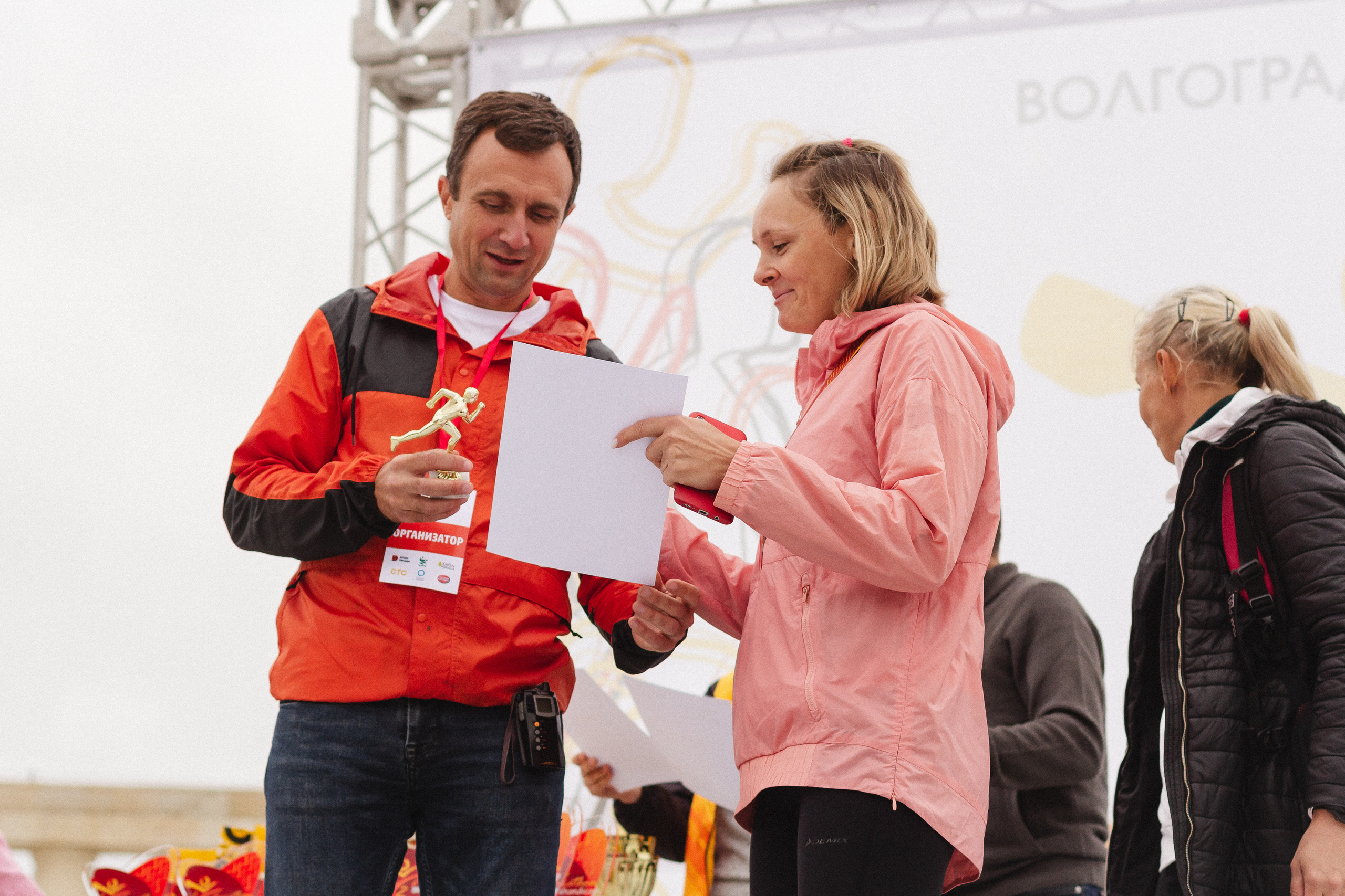 Волгоград Марафон 24 сентября 2022 год. Ваш персональный фотограф в Волжском Мария Морозова