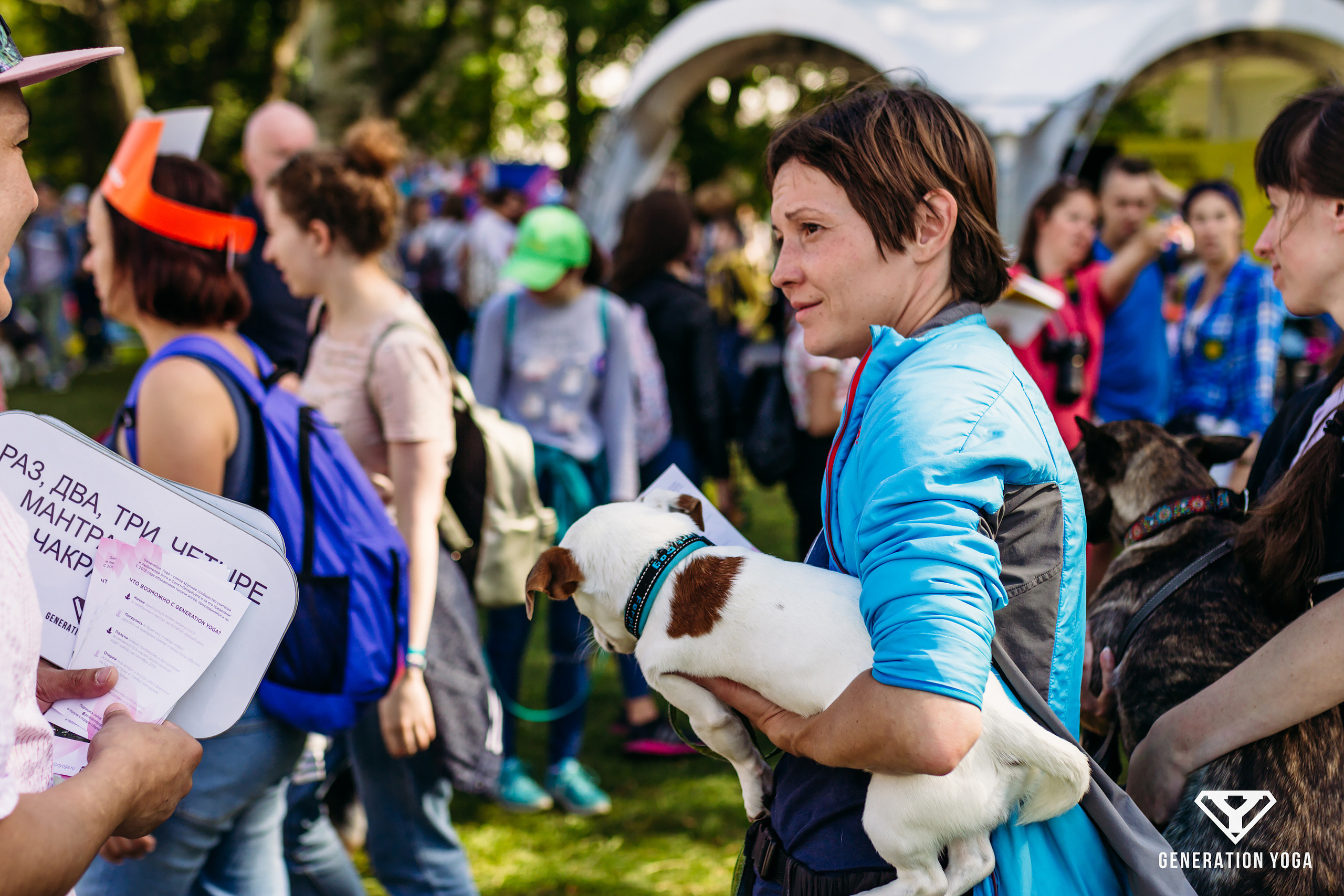 Фестиваль Петшопдейс. 09 сентября 2019 год. Санкт-Петербург. Ваш персональный фотограф в Волжском Мария Морозова