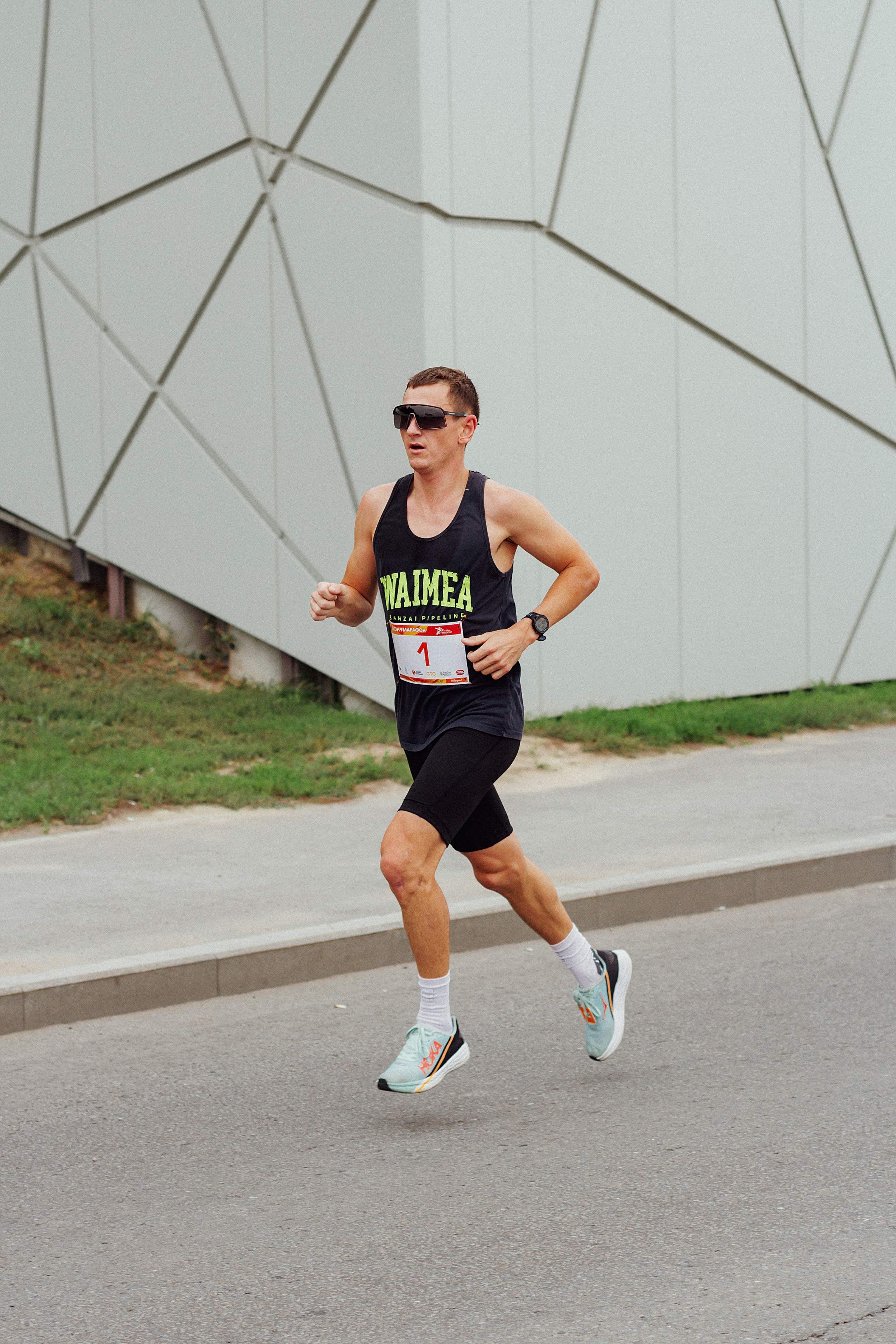 Волгоград Марафон 24 сентября 2022 год. Ваш персональный фотограф в Волжском Мария Морозова