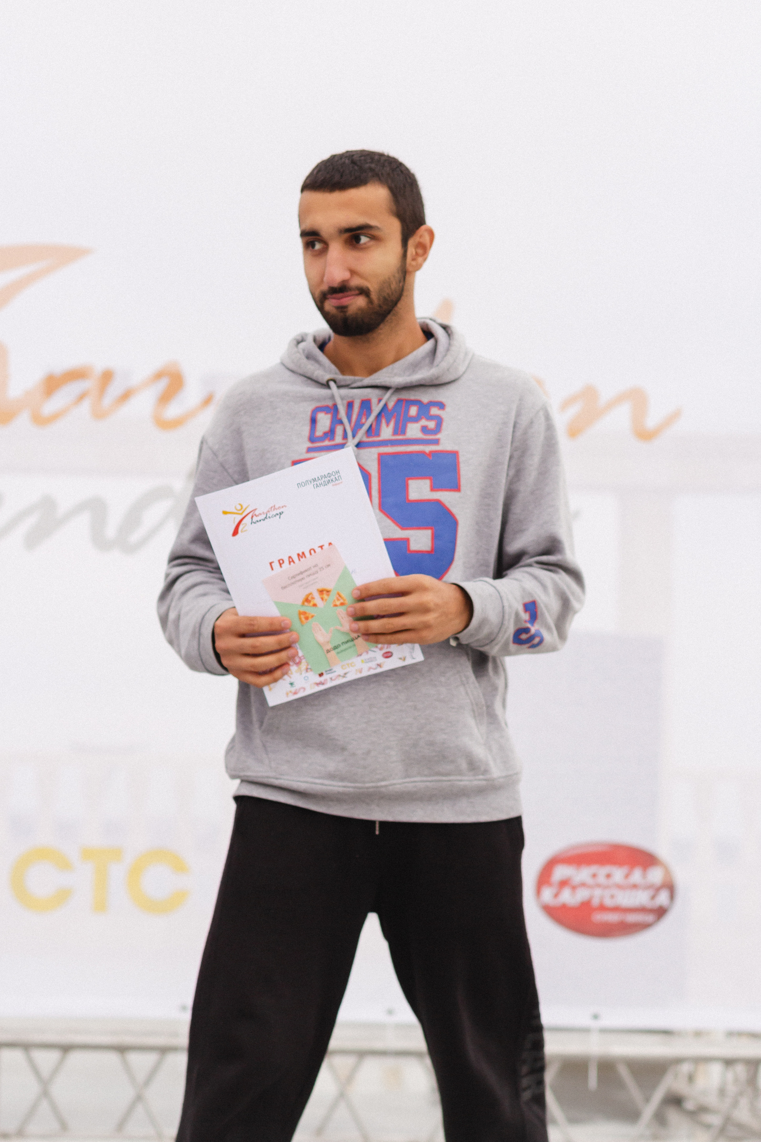 Волгоград Марафон 24 сентября 2022 год. Ваш персональный фотограф в Волжском Мария Морозова