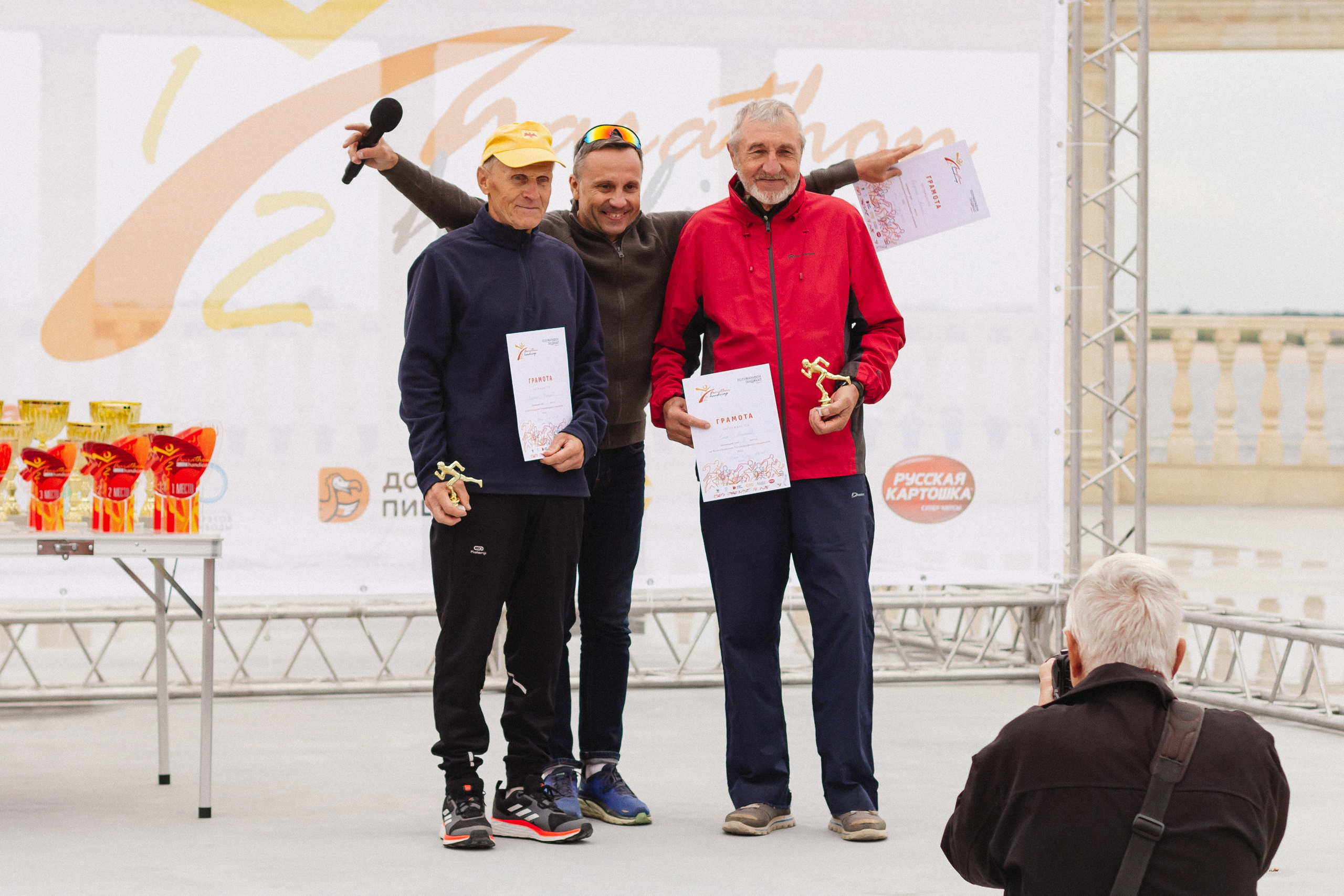 Волгоград Марафон 24 сентября 2022 год. Ваш персональный фотограф в Волжском Мария Морозова