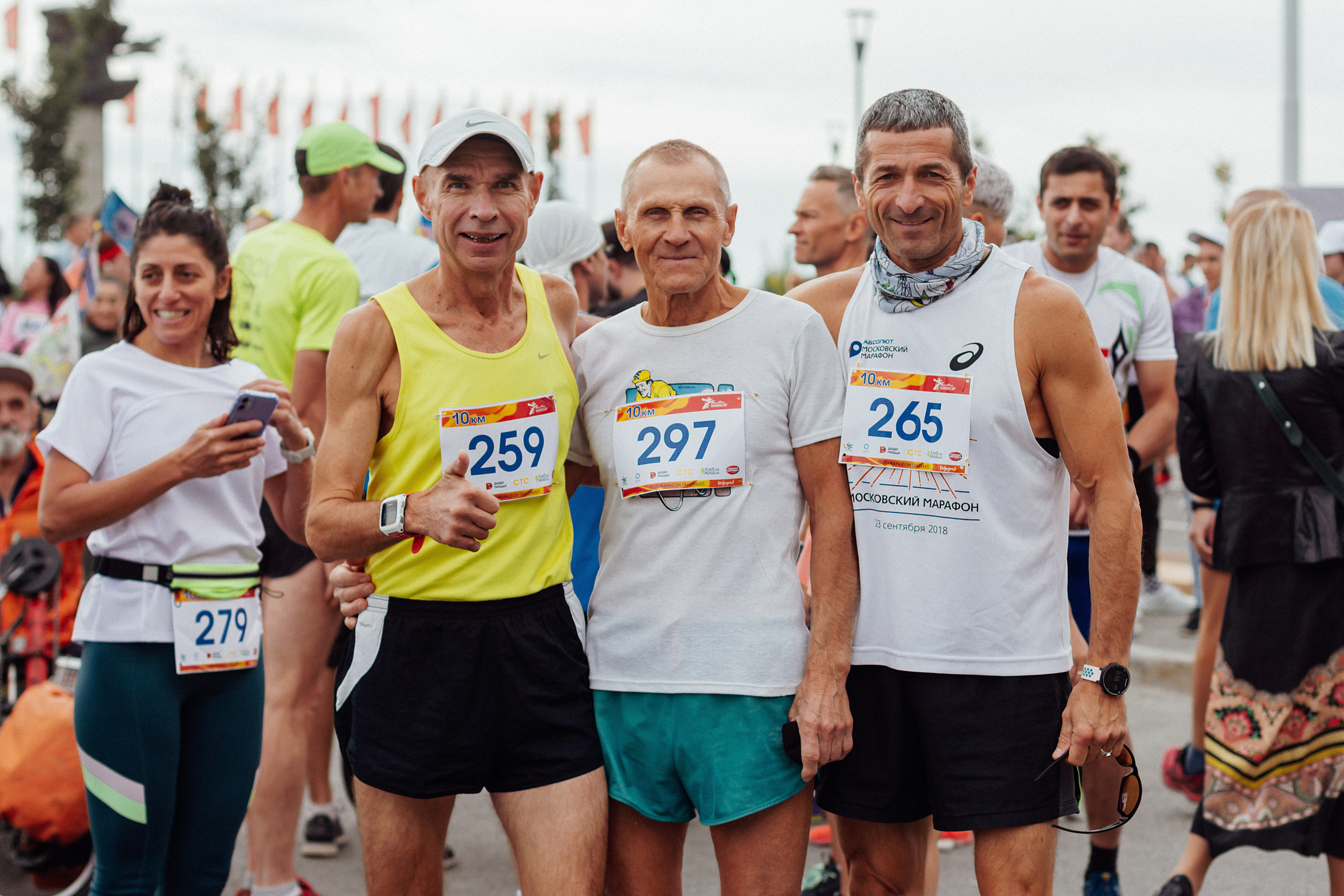 Волгоград Марафон 24 сентября 2022 год. Ваш персональный фотограф в Волжском Мария Морозова