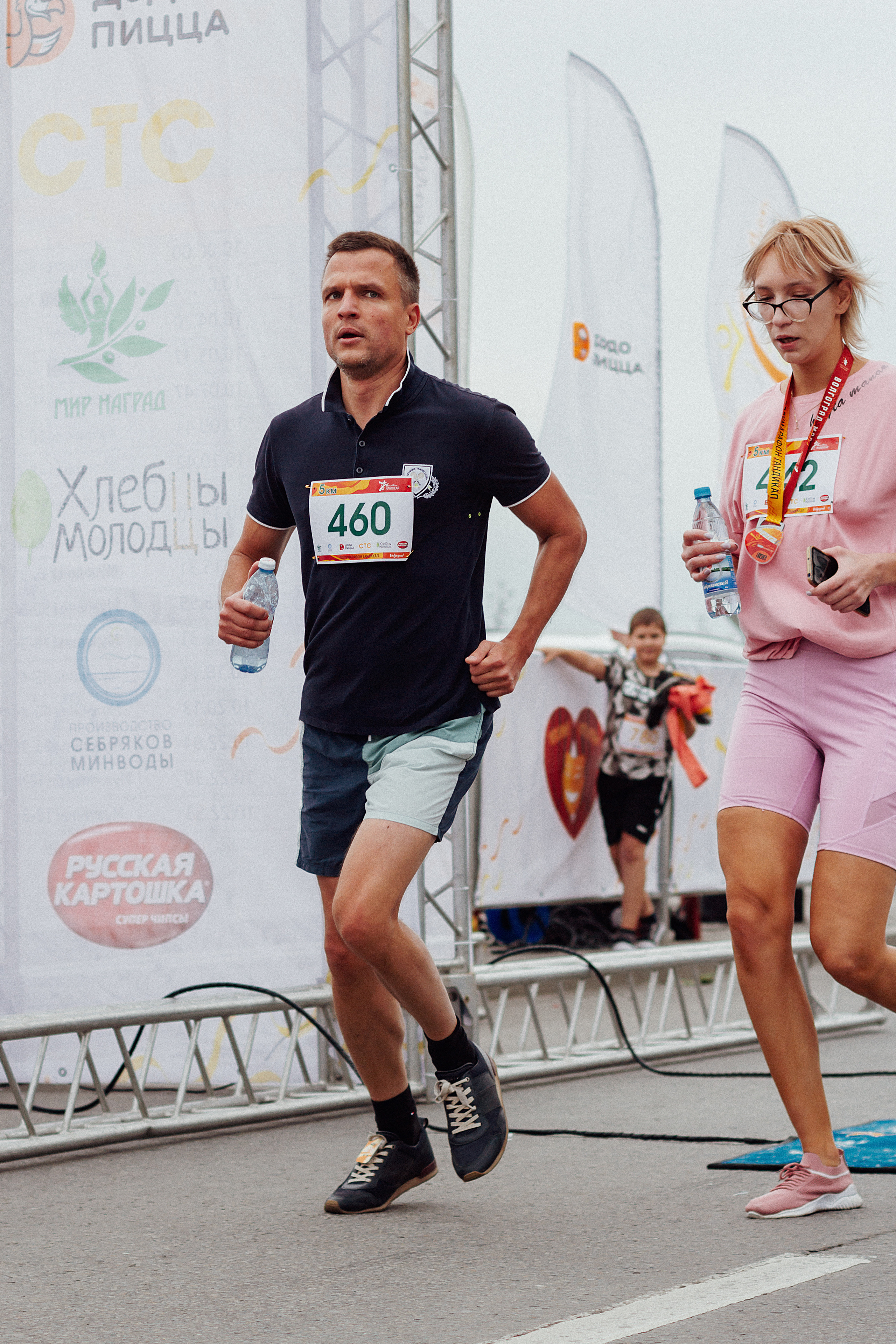 Волгоград Марафон 24 сентября 2022 год. Ваш персональный фотограф в Волжском Мария Морозова
