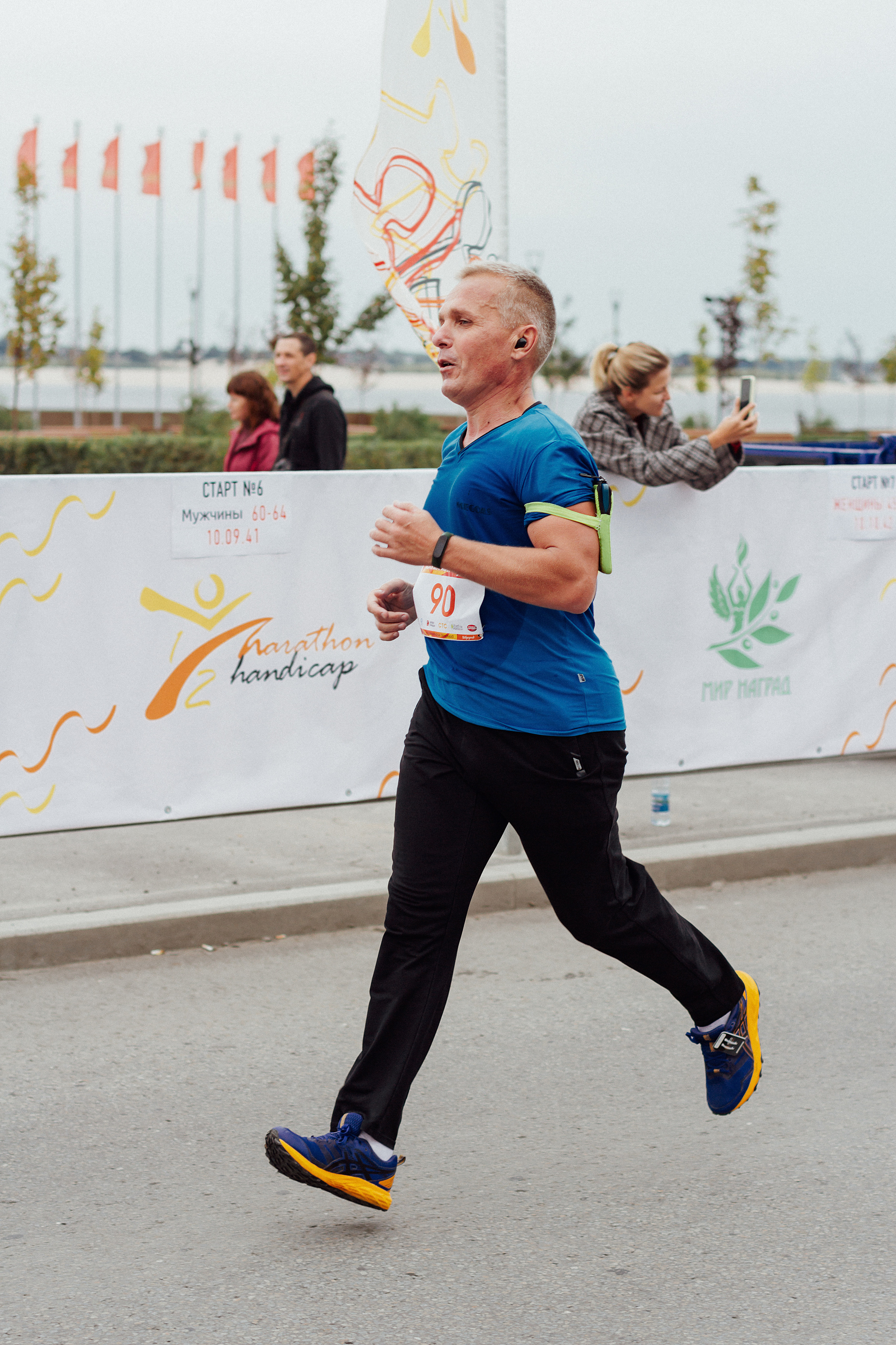 Волгоград Марафон 24 сентября 2022 год. Ваш персональный фотограф в Волжском Мария Морозова