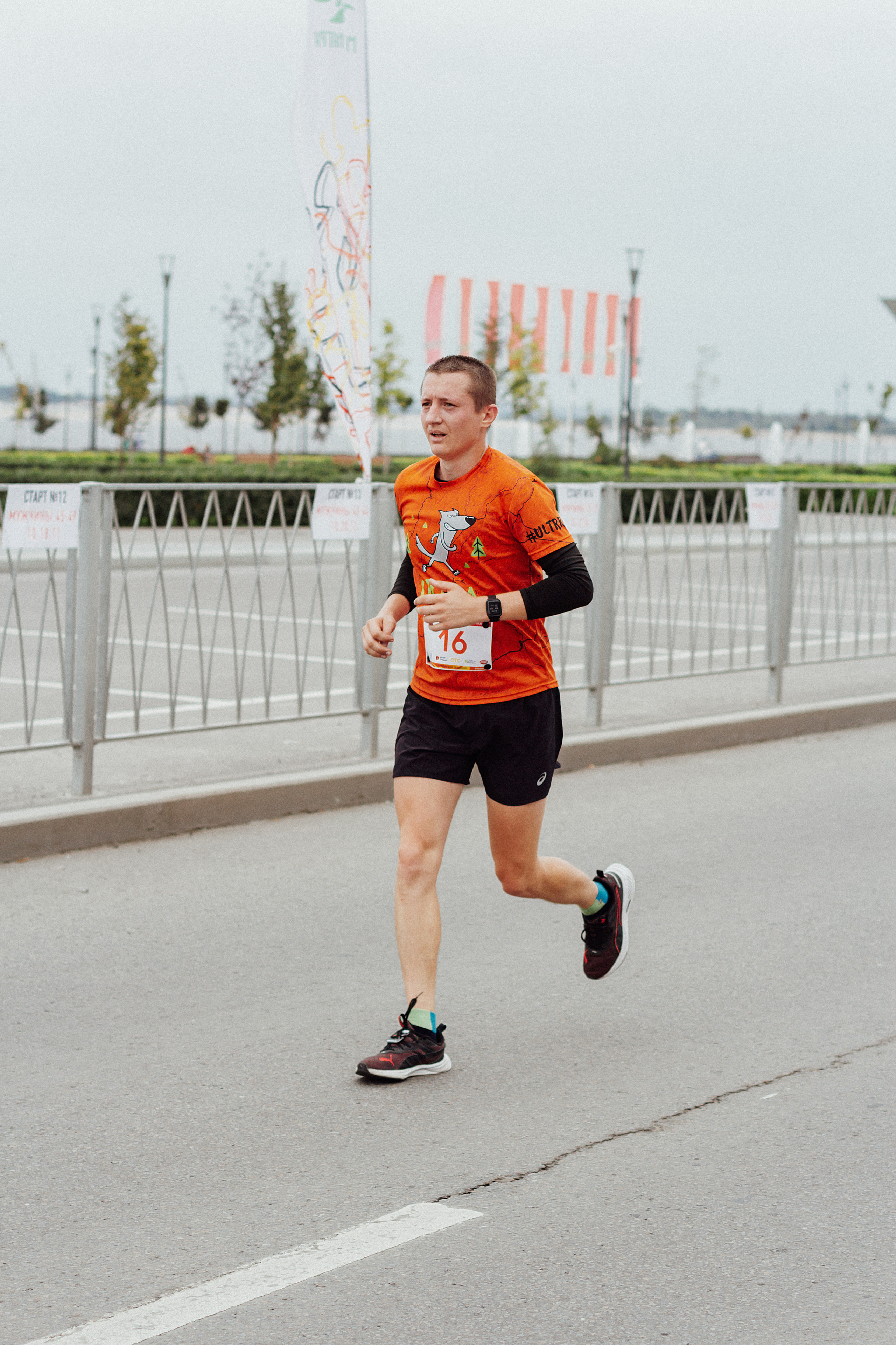 Волгоград Марафон 24 сентября 2022 год. Ваш персональный фотограф в Волжском Мария Морозова