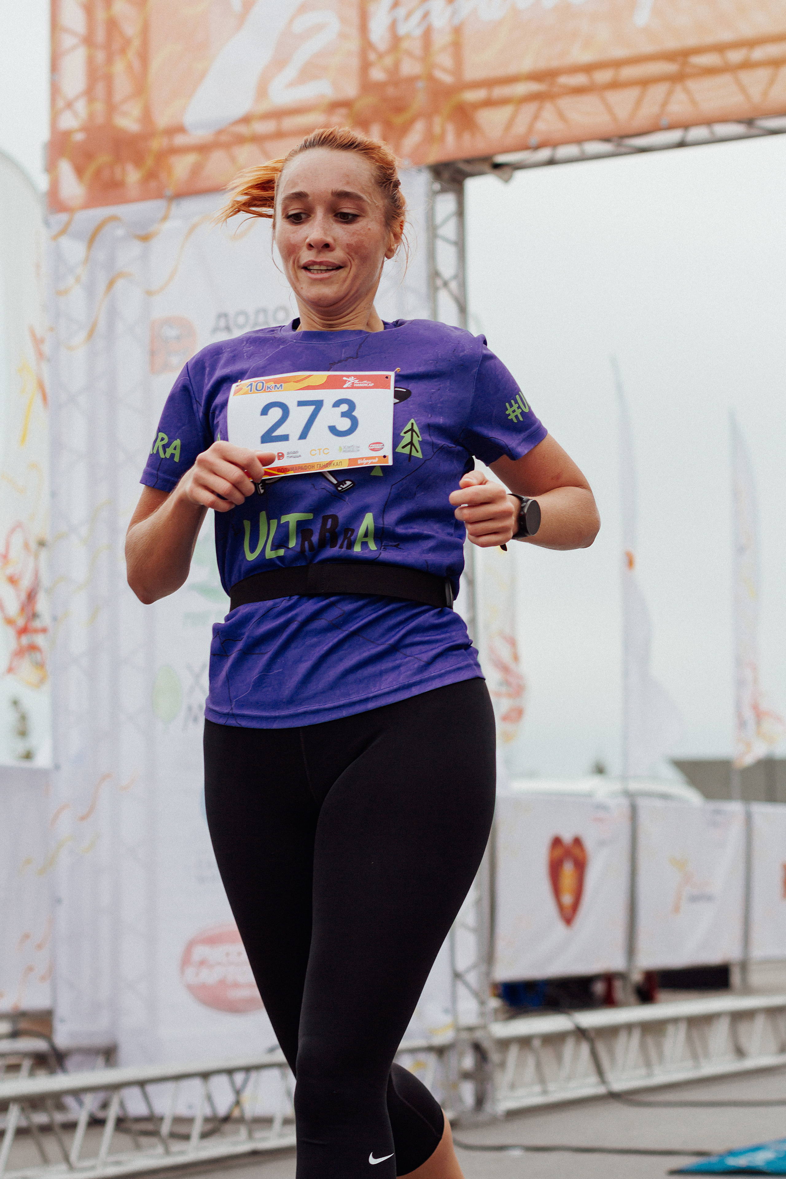 Волгоград Марафон 24 сентября 2022 год. Ваш персональный фотограф в Волжском Мария Морозова