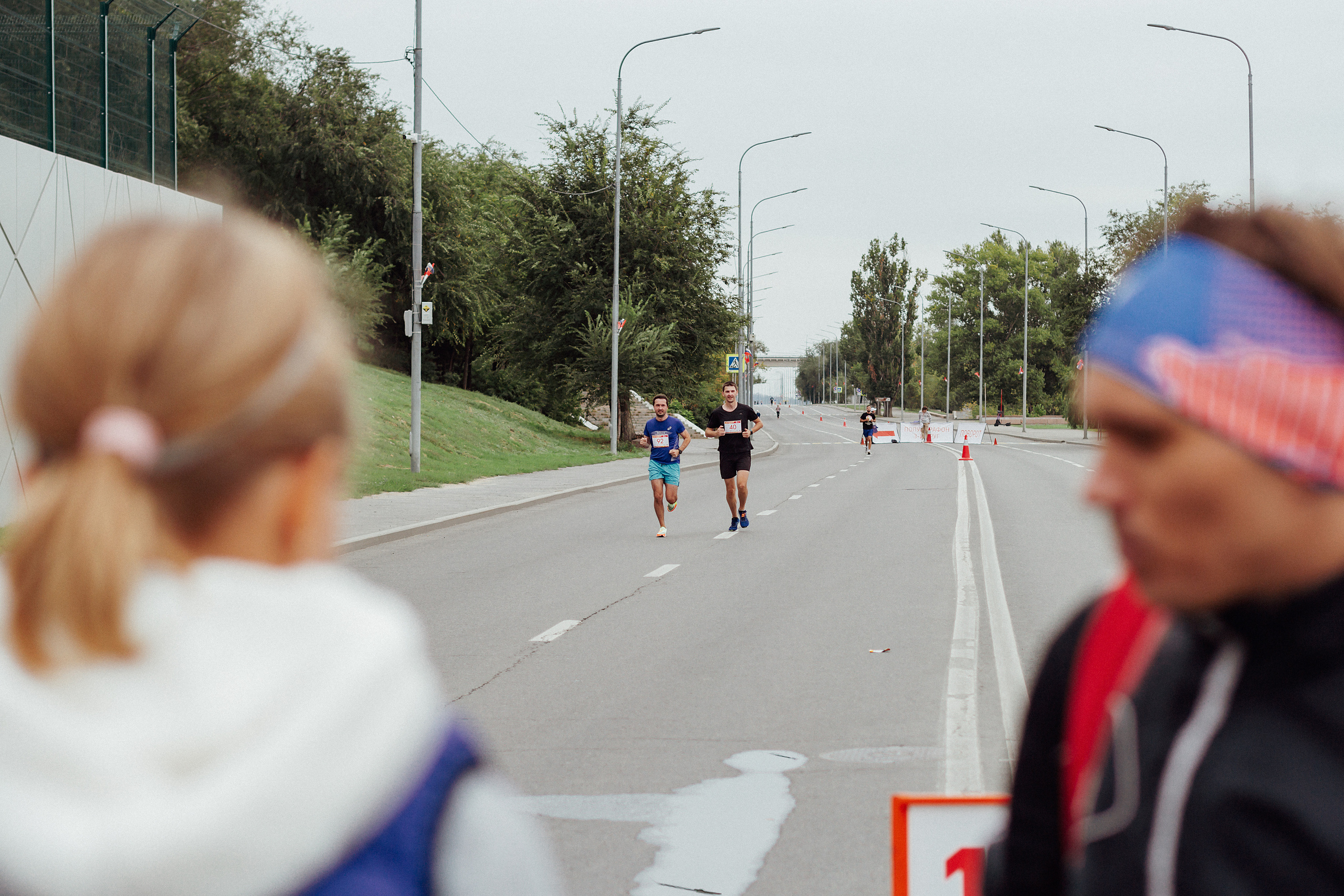 Волгоград Марафон 24 сентября 2022 год. Ваш персональный фотограф в Волжском Мария Морозова