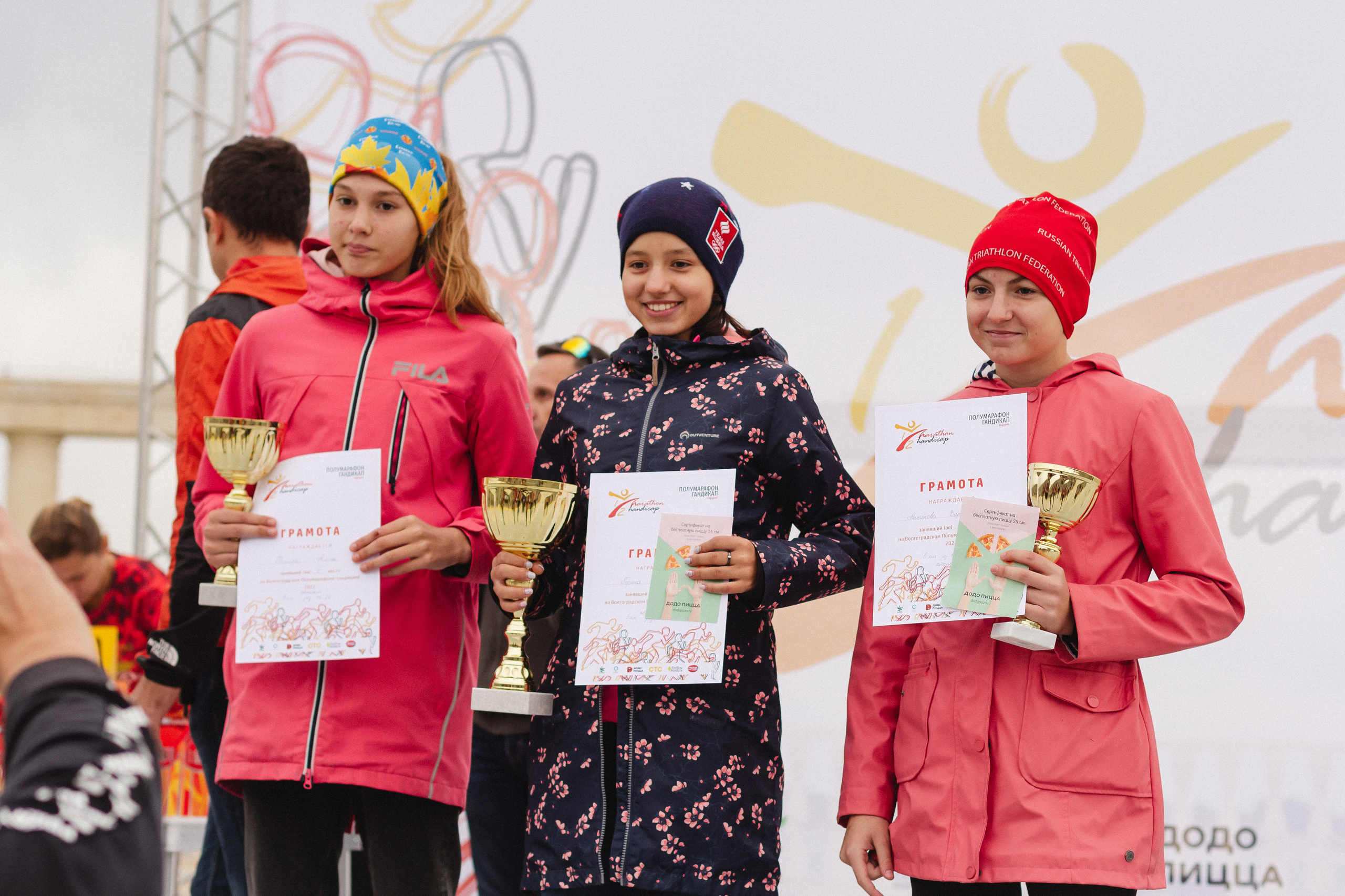 Волгоград Марафон 24 сентября 2022 год. Ваш персональный фотограф в Волжском Мария Морозова