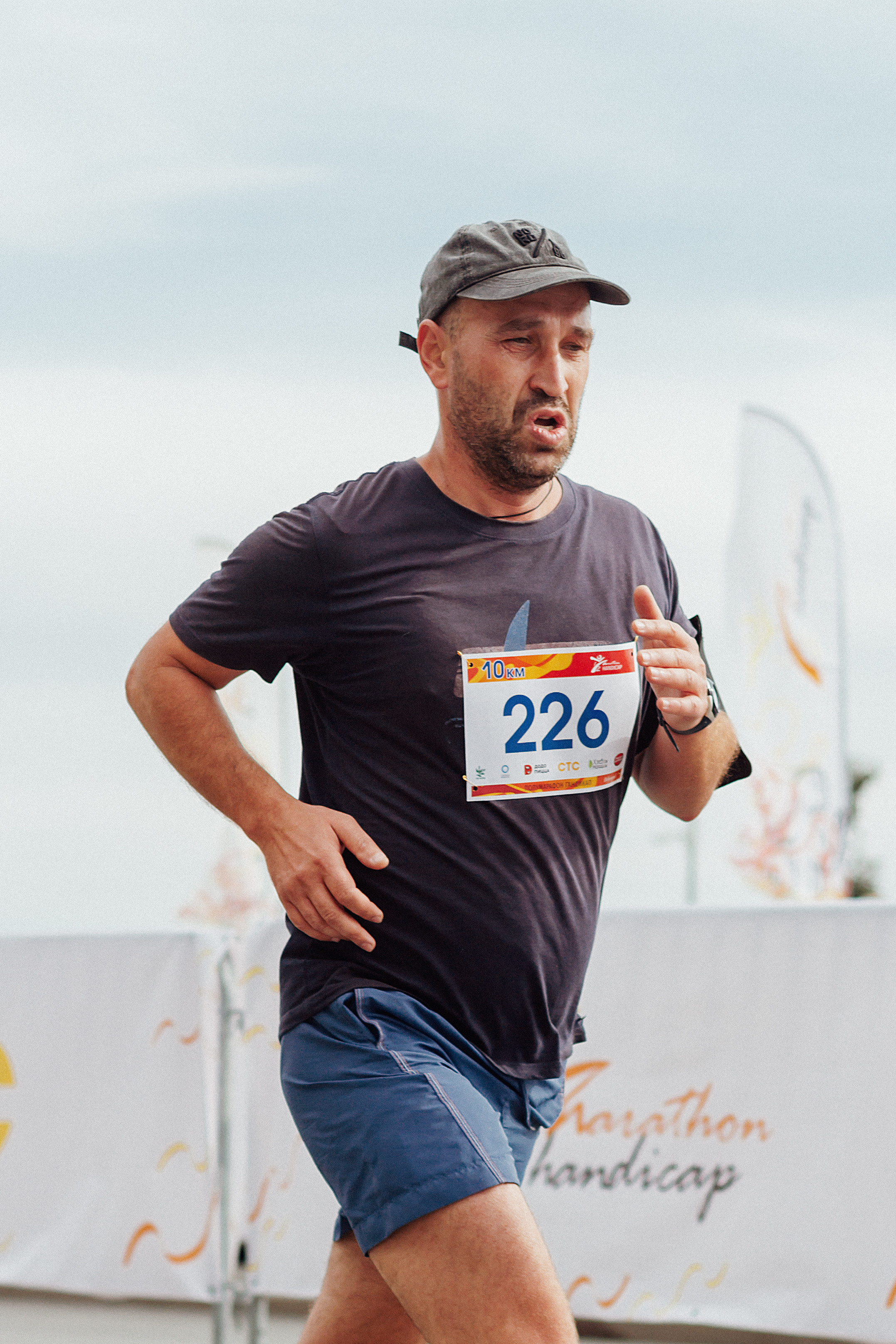 Волгоград Марафон 24 сентября 2022 год. Ваш персональный фотограф в Волжском Мария Морозова