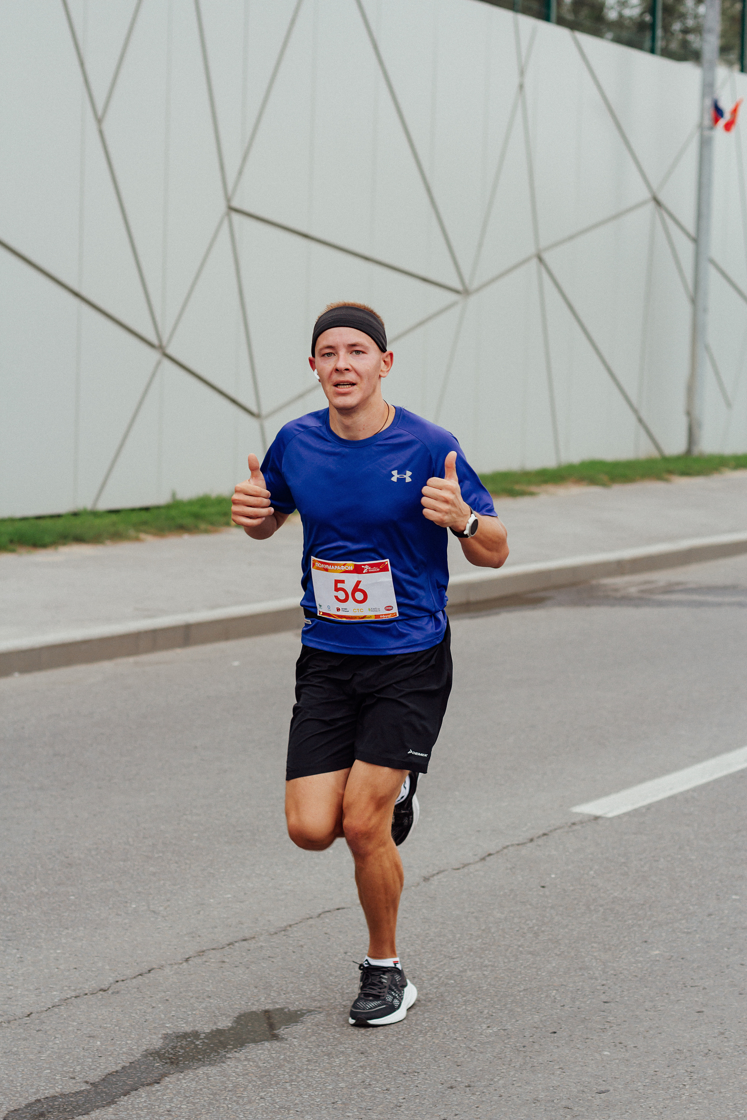 Волгоград Марафон 24 сентября 2022 год. Ваш персональный фотограф в Волжском Мария Морозова
