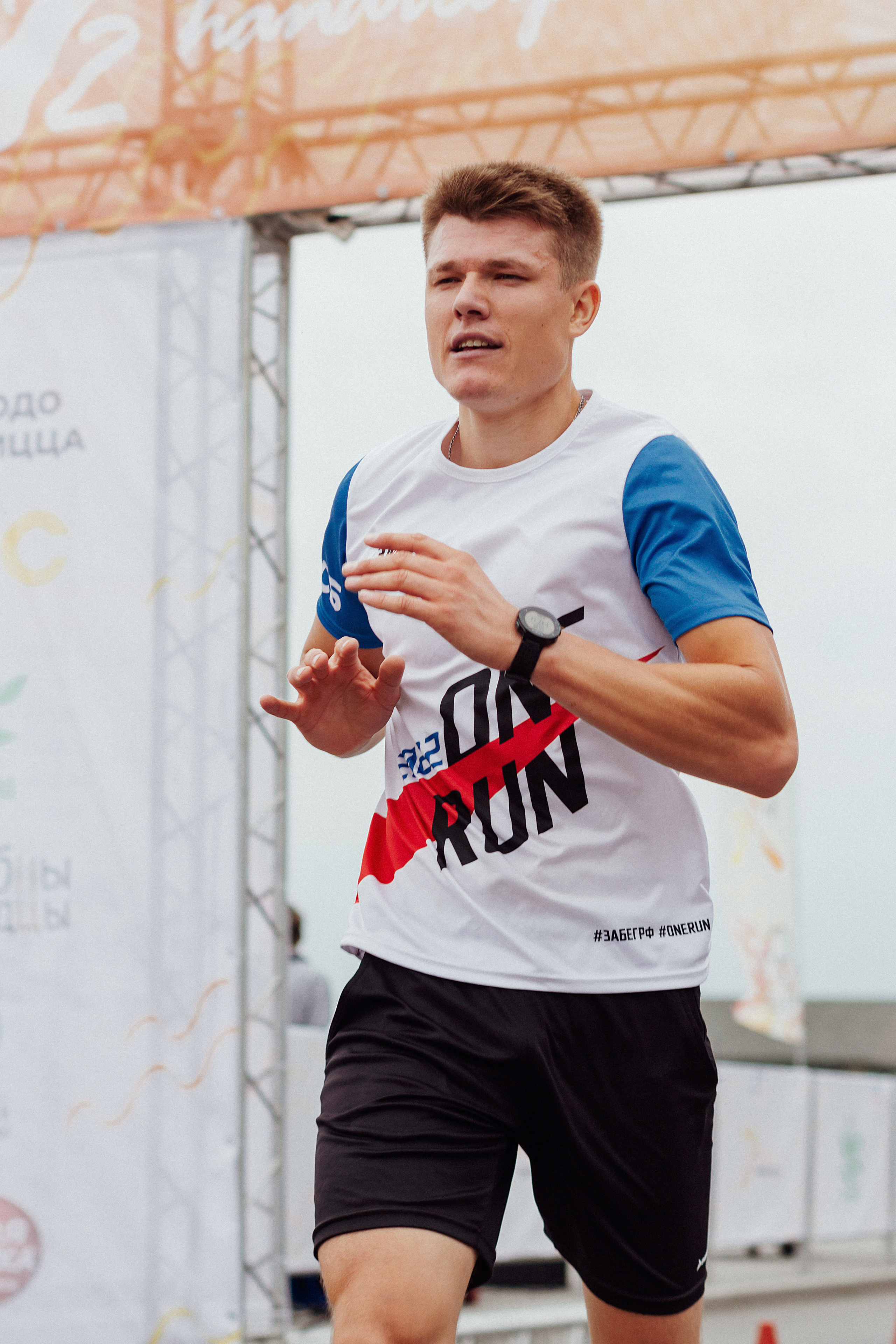 Волгоград Марафон 24 сентября 2022 год. Ваш персональный фотограф в Волжском Мария Морозова