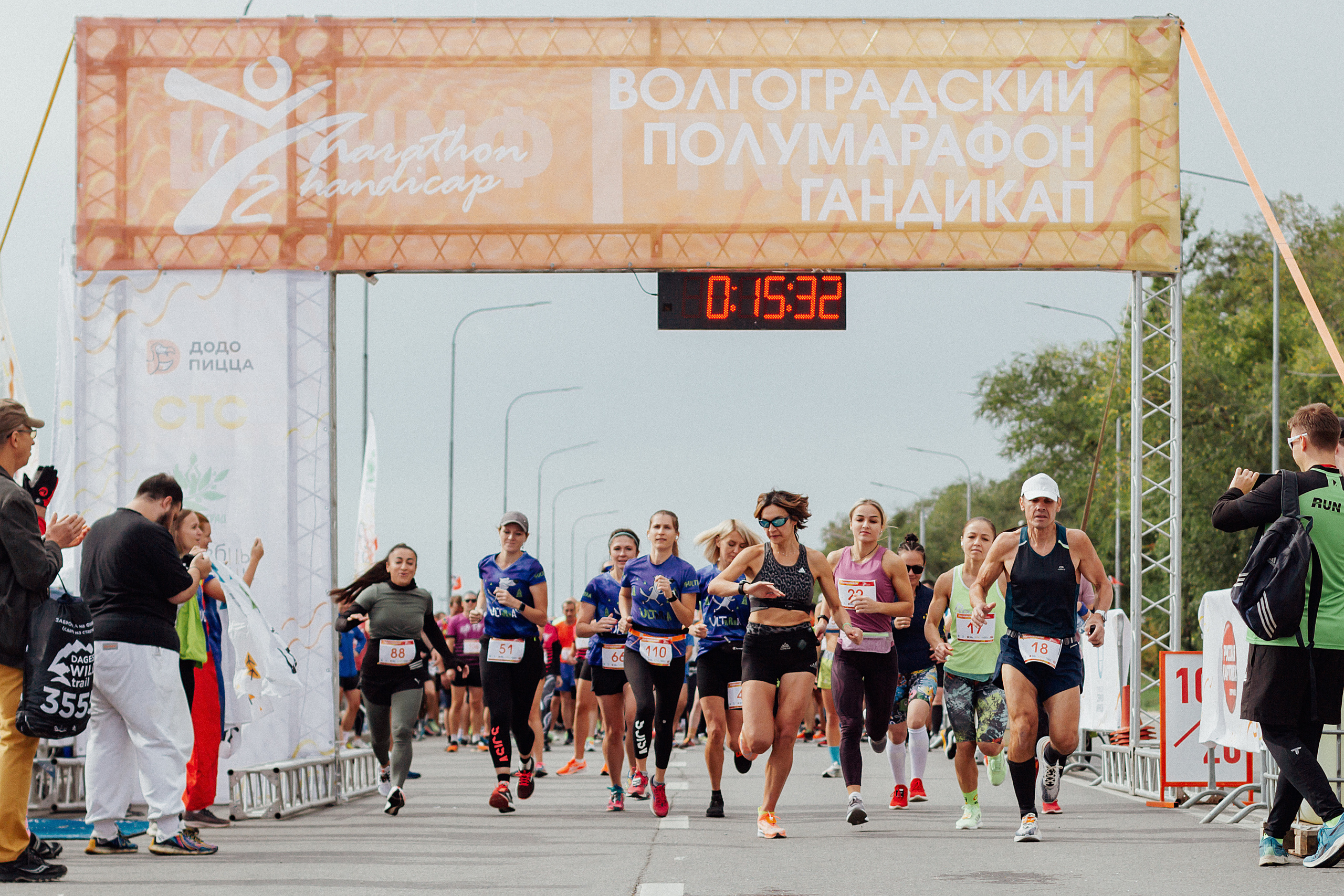 Волгоград Марафон 24 сентября 2022 год. Ваш персональный фотограф в Волжском Мария Морозова