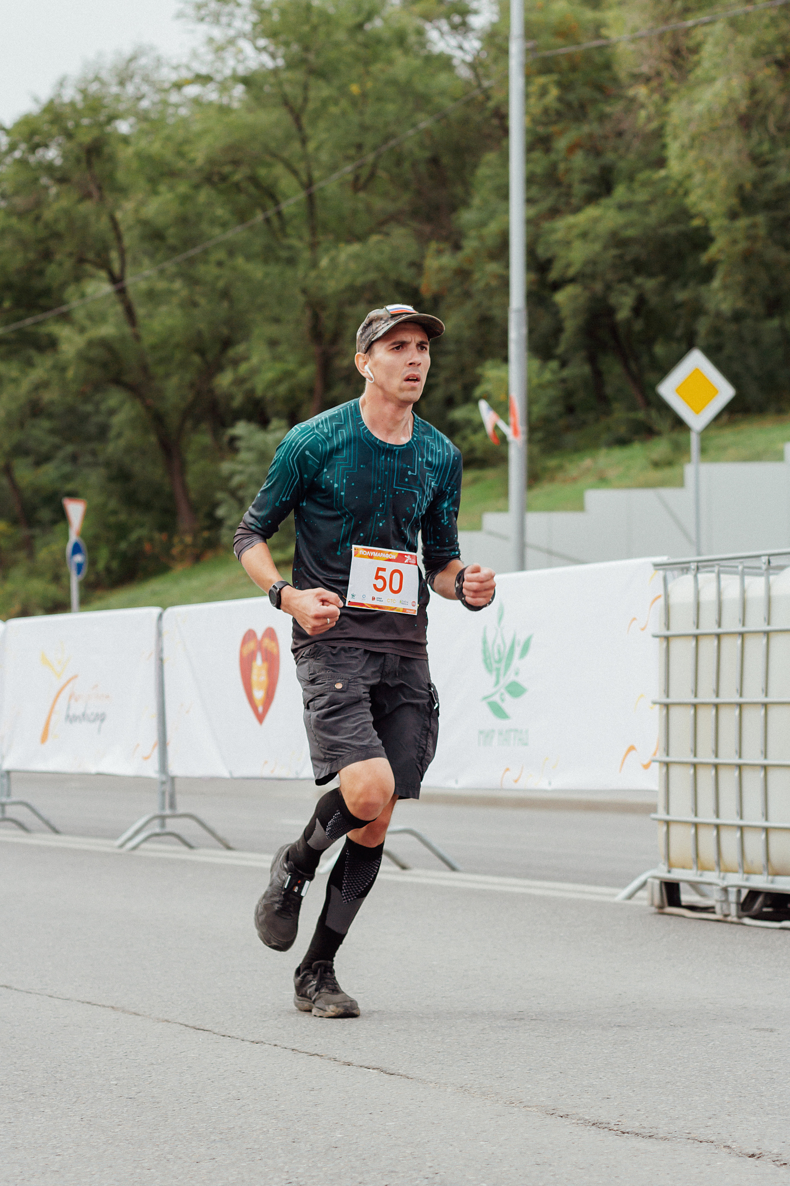 Волгоград Марафон 24 сентября 2022 год. Ваш персональный фотограф в Волжском Мария Морозова