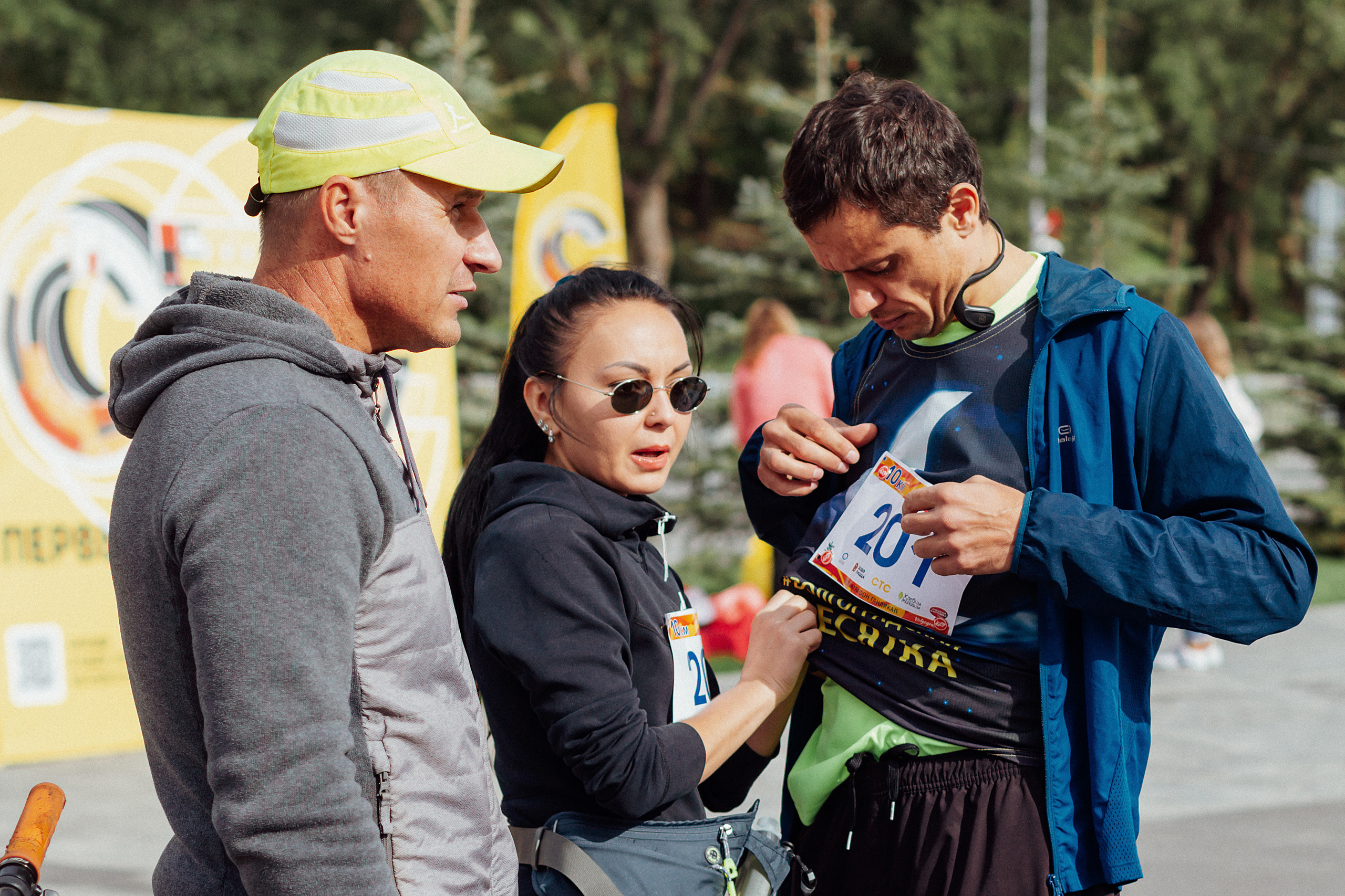 Волгоград Марафон 24 сентября 2022 год. Ваш персональный фотограф в Волжском Мария Морозова