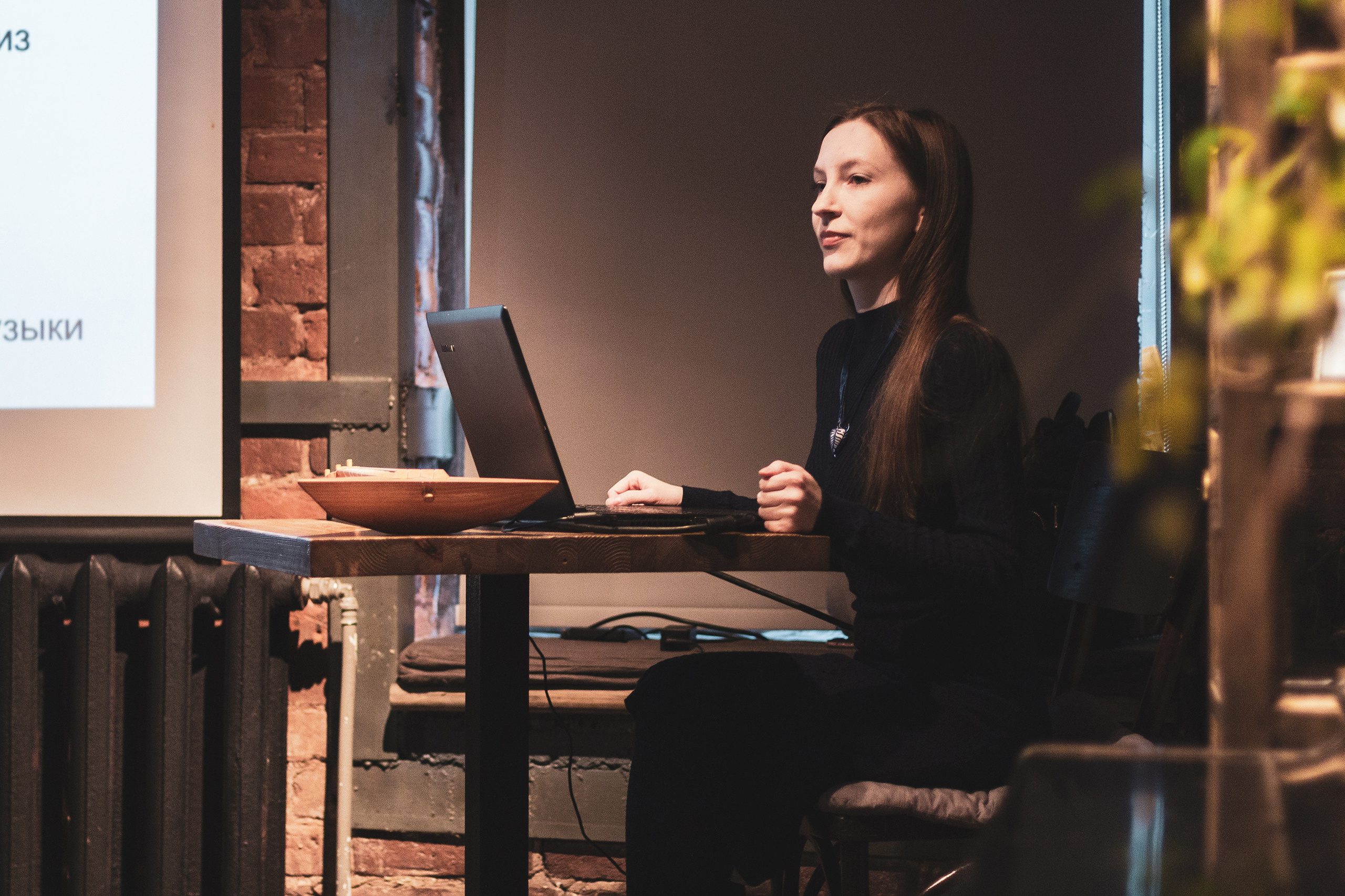Лекция Варвары Летягиной в баре «Бакалавриат». 09-02-2019 г. Санкт-Петербург. Ваш персональный фотограф в Волжском Мария Морозова
