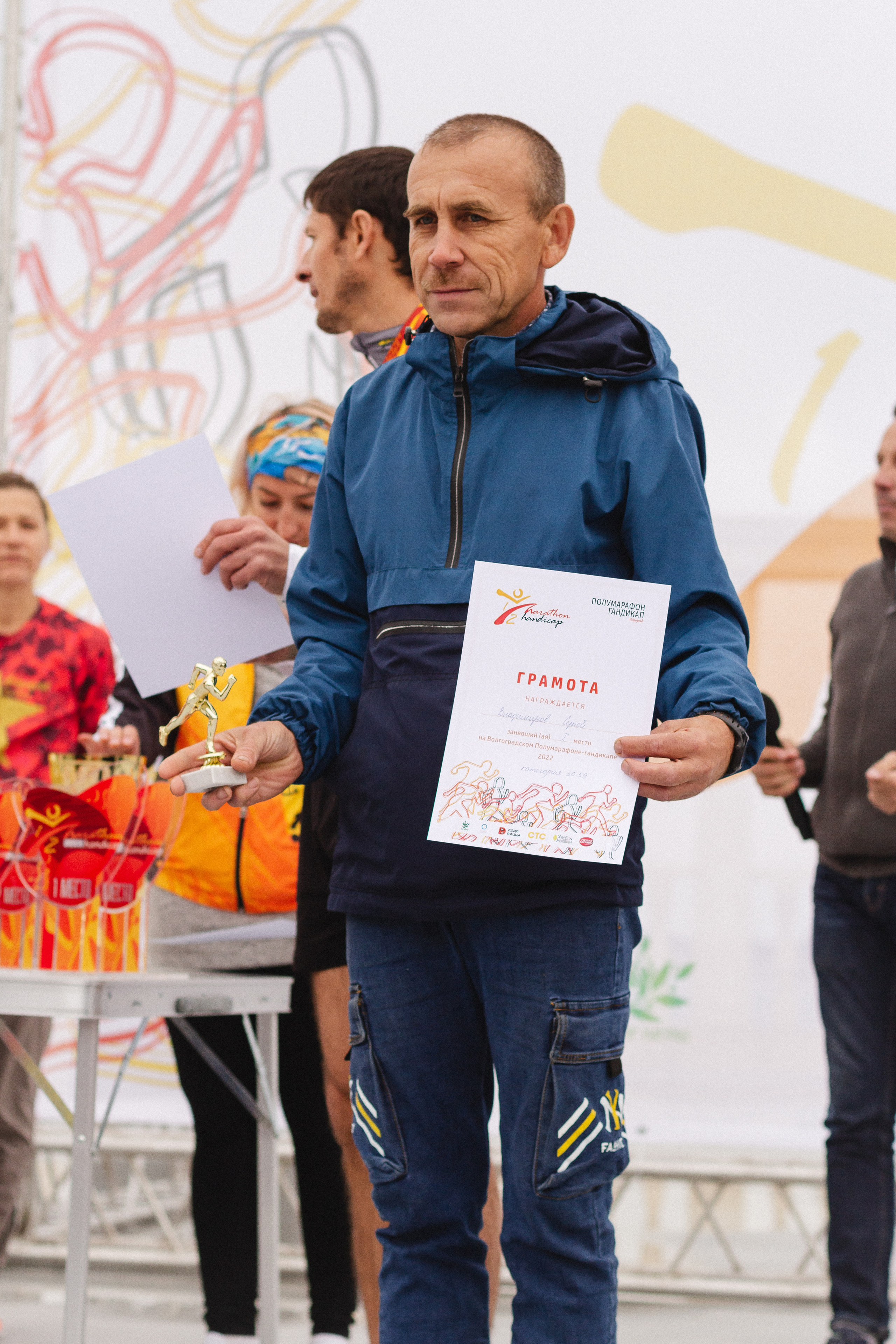 Волгоград Марафон 24 сентября 2022 год. Ваш персональный фотограф в Волжском Мария Морозова