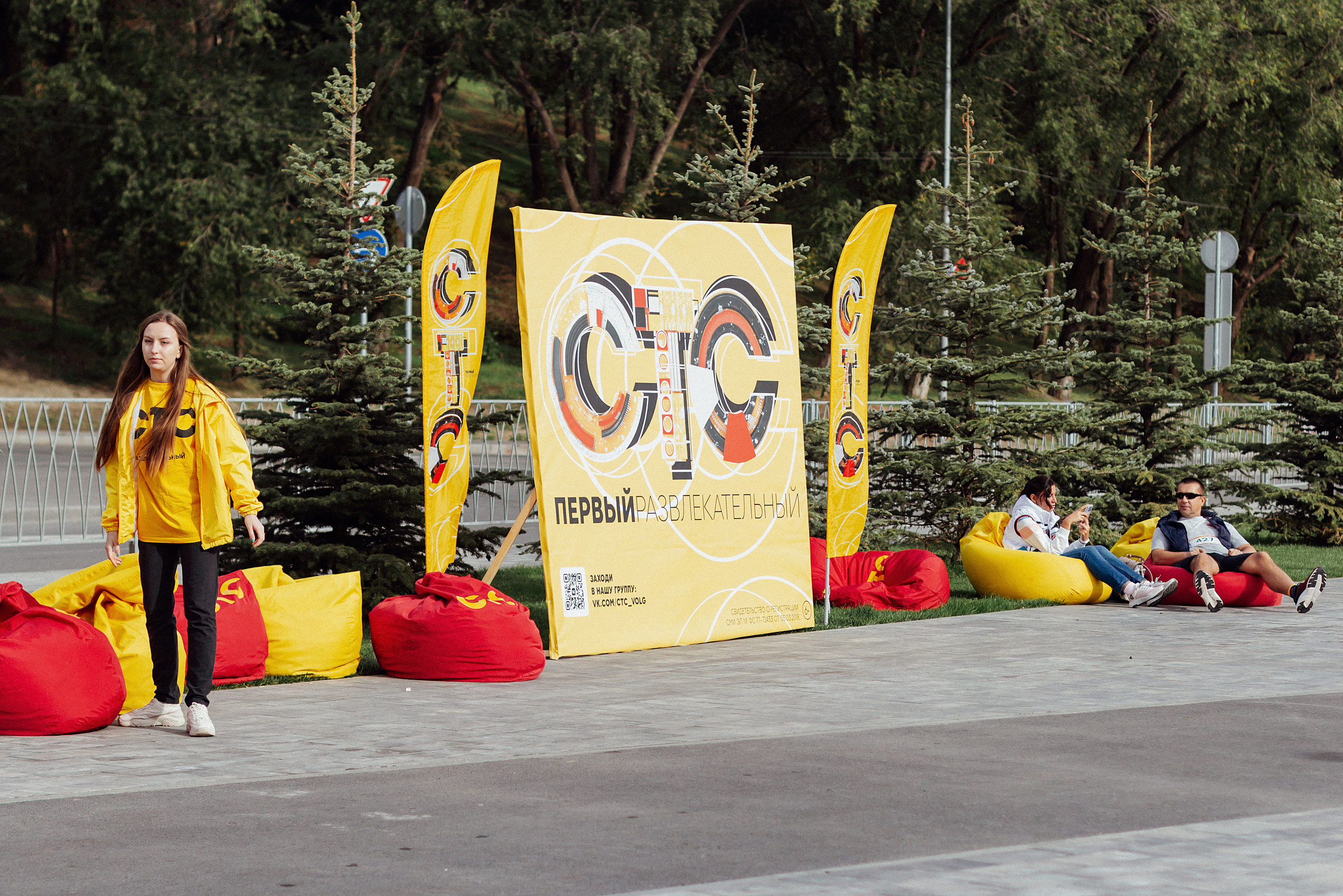 Волгоград Марафон 24 сентября 2022 год. Ваш персональный фотограф в Волжском Мария Морозова