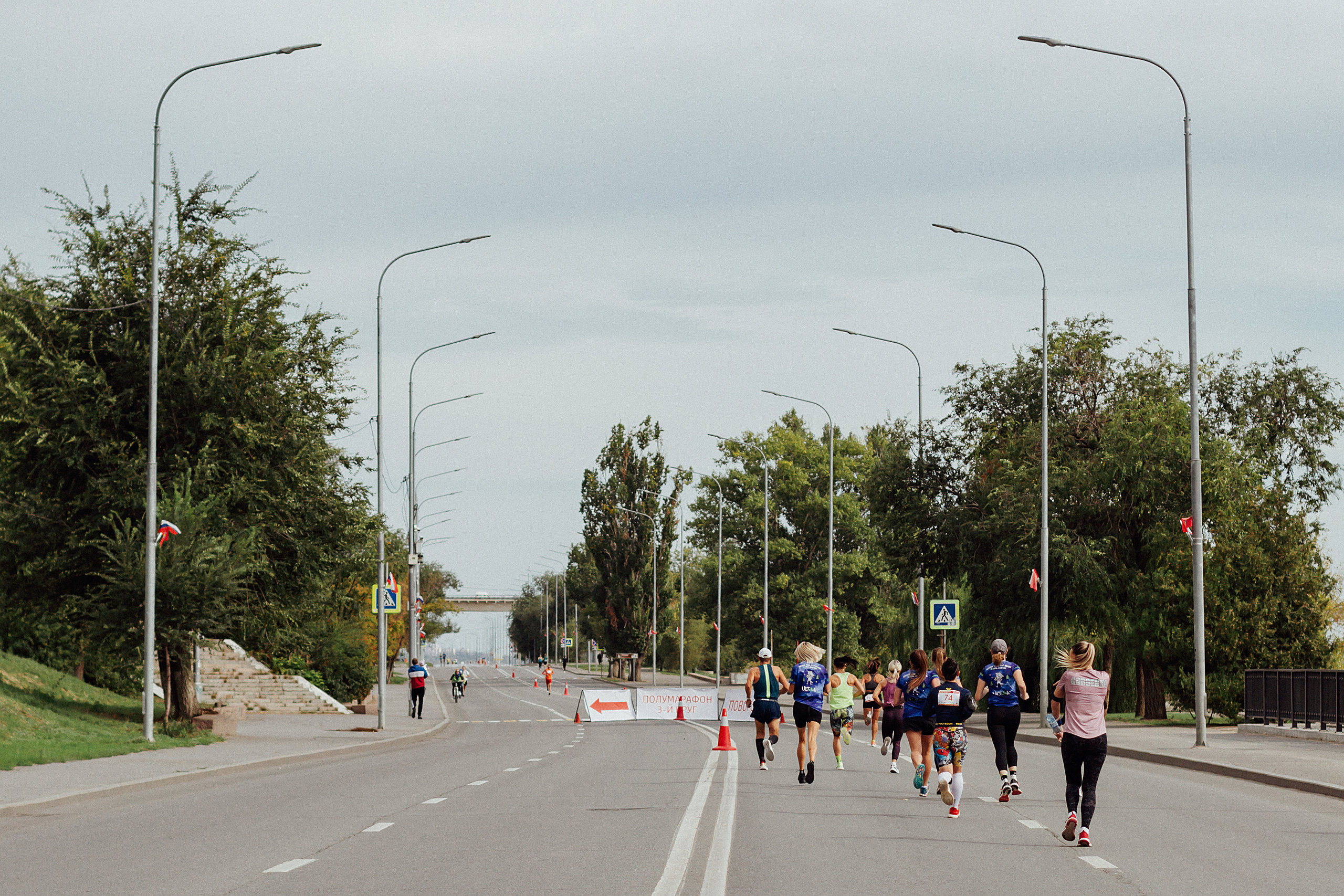 Волгоград Марафон 24 сентября 2022 год. Ваш персональный фотограф в Волжском Мария Морозова