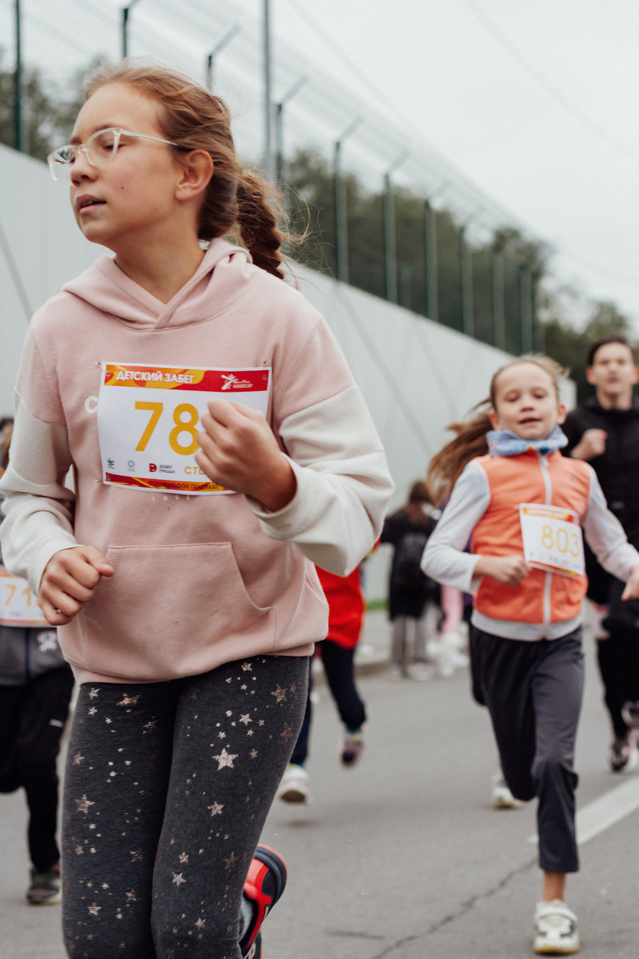 Волгоград Марафон 24 сентября 2022 год. Ваш персональный фотограф в Волжском Мария Морозова