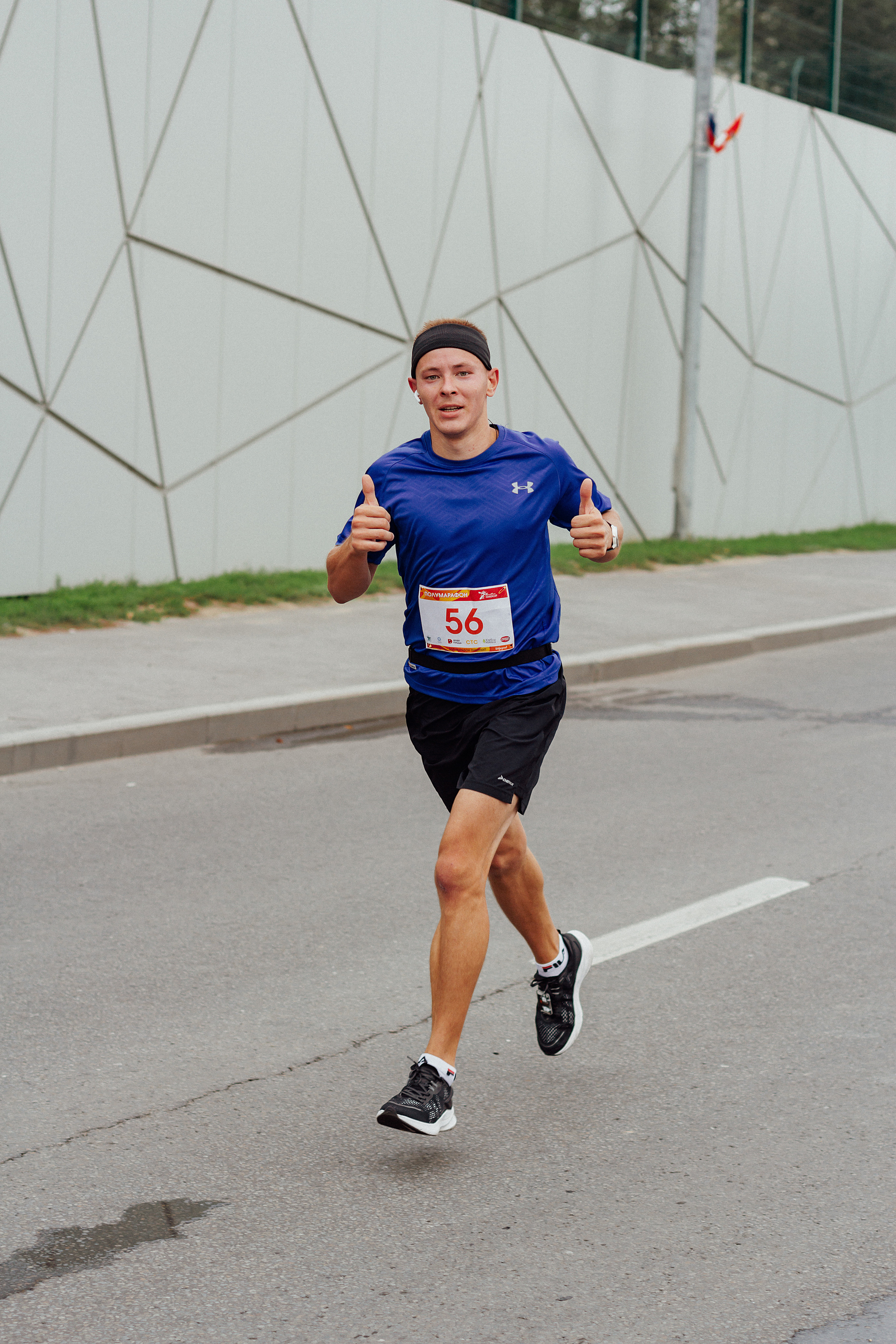 Волгоград Марафон 24 сентября 2022 год. Ваш персональный фотограф в Волжском Мария Морозова