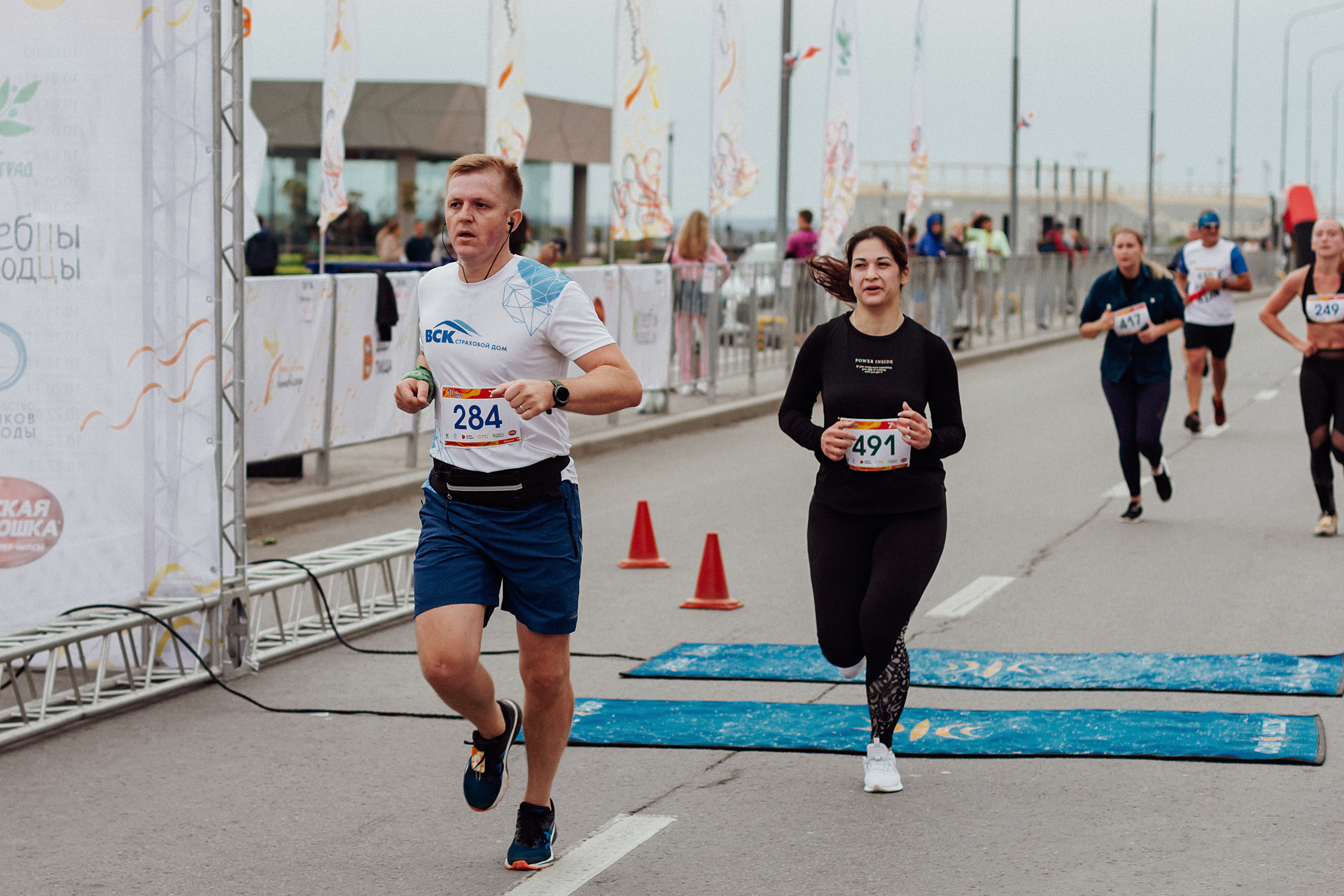 Волгоград Марафон 24 сентября 2022 год. Ваш персональный фотограф в Волжском Мария Морозова