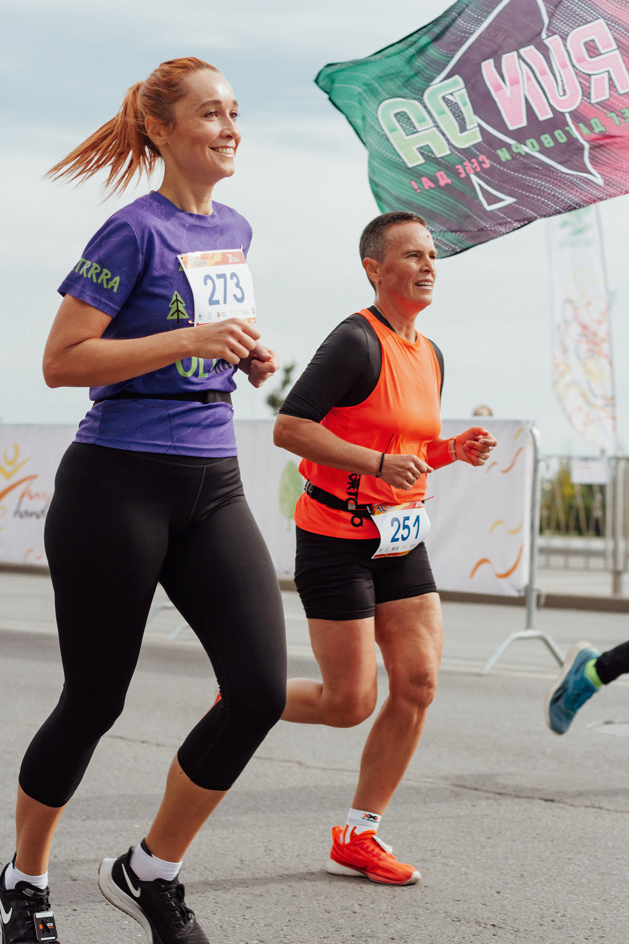 Волгоград Марафон 24 сентября 2022 год. Ваш персональный фотограф в Волжском Мария Морозова