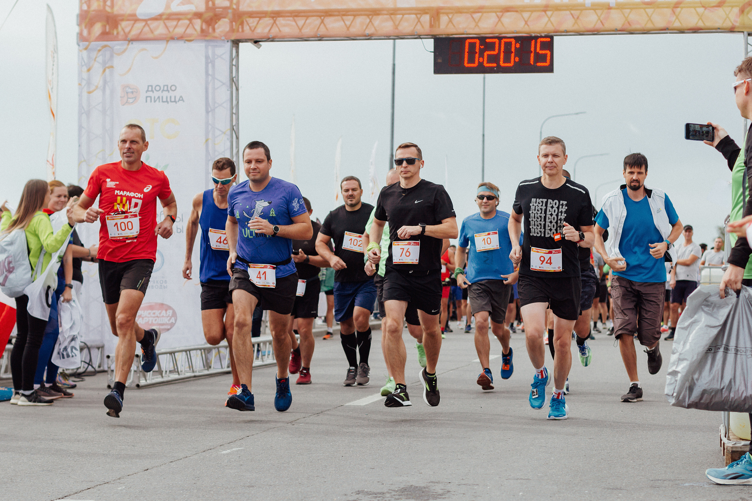 Волгоград Марафон 24 сентября 2022 год. Ваш персональный фотограф в Волжском Мария Морозова