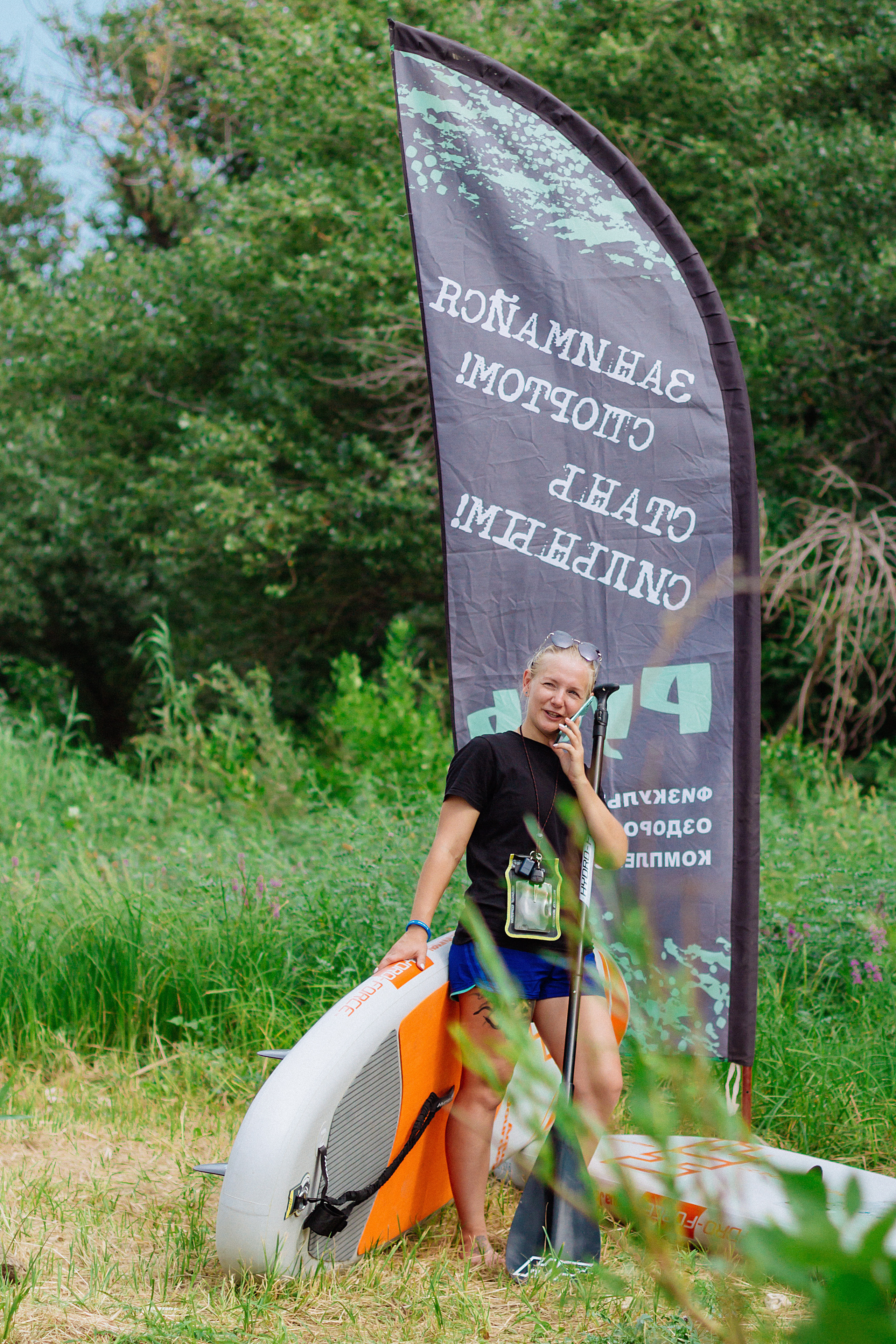 Sup фестиваль. г. Волжский. 13 августа 2022 год. Ваш персональный фотограф в Волжском Мария Морозова