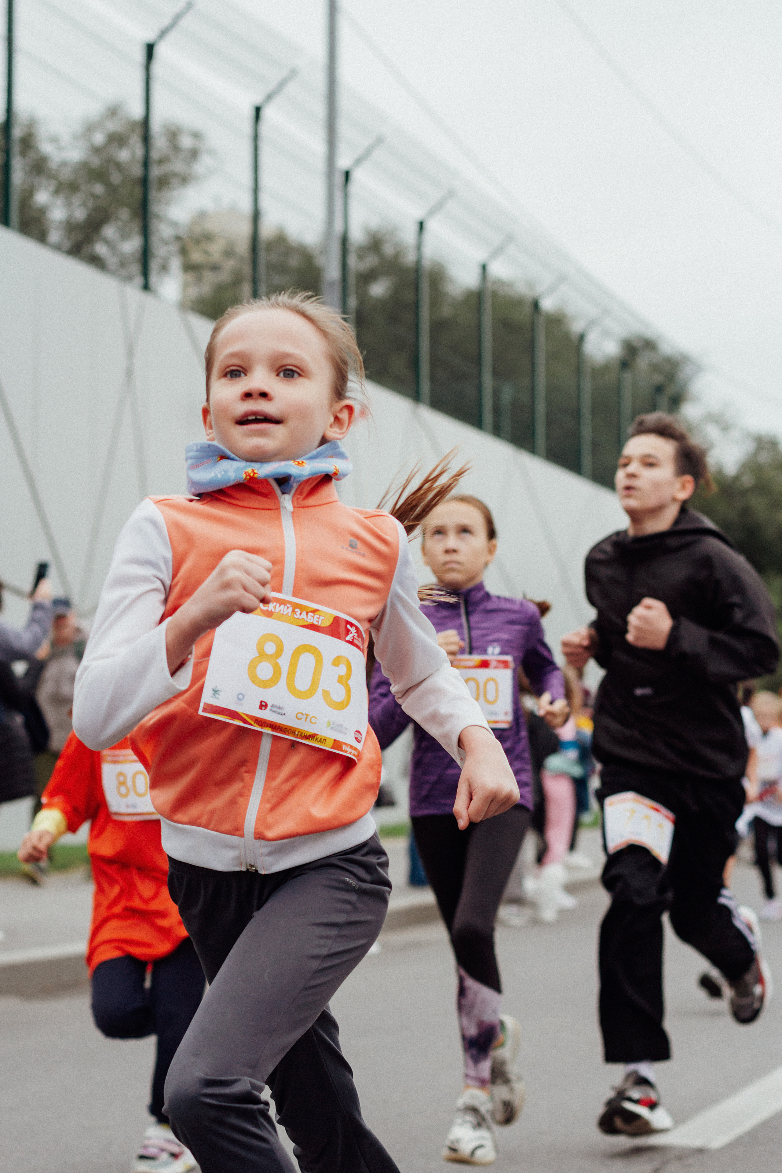 Волгоград Марафон 24 сентября 2022 год. Ваш персональный фотограф в Волжском Мария Морозова