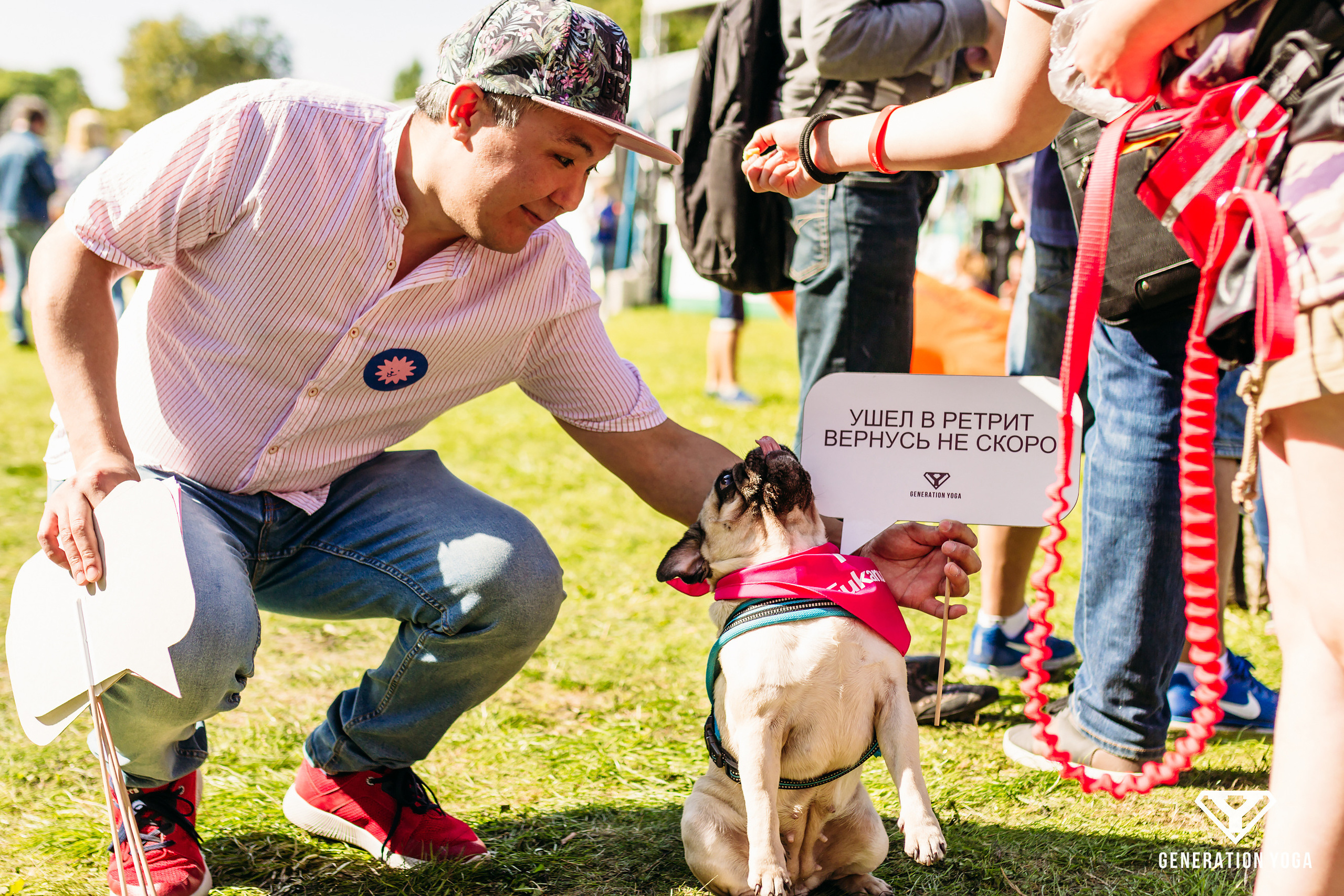 Фестиваль Петшопдейс. 09 сентября 2019 год. Санкт-Петербург. Ваш персональный фотограф в Волжском Мария Морозова