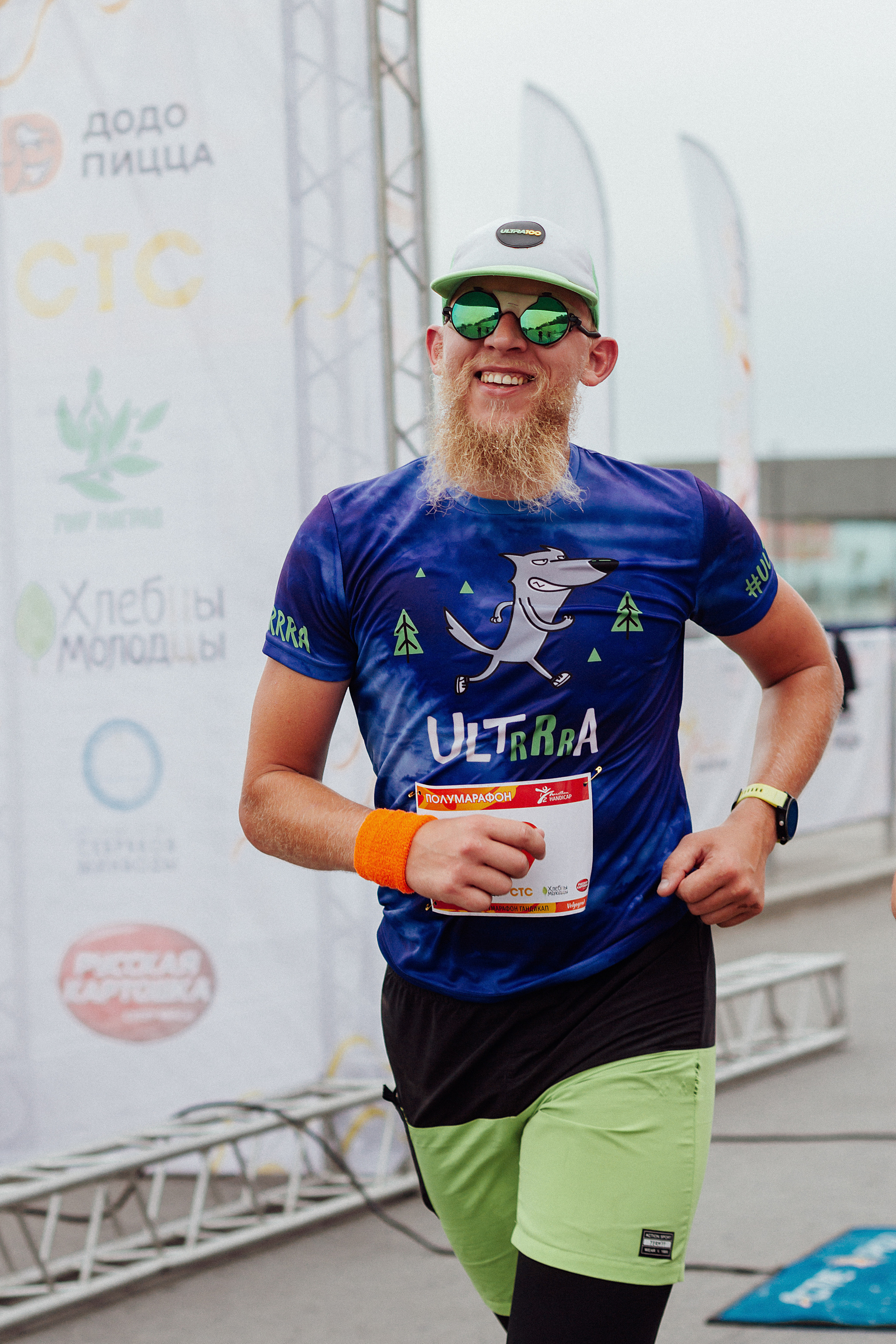 Волгоград Марафон 24 сентября 2022 год. Ваш персональный фотограф в Волжском Мария Морозова