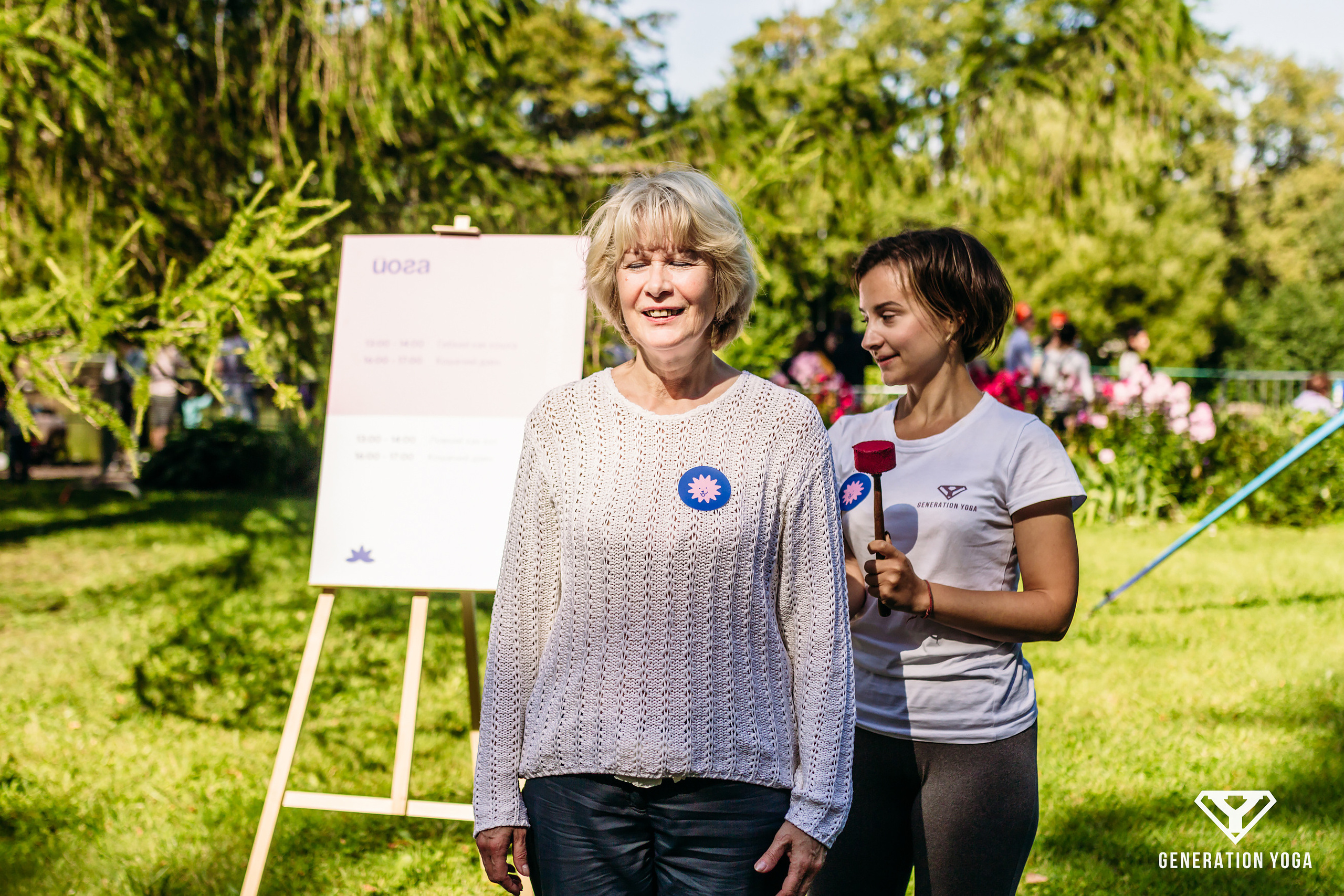 Фестиваль Петшопдейс. 09 сентября 2019 год. Санкт-Петербург. Ваш персональный фотограф в Волжском Мария Морозова