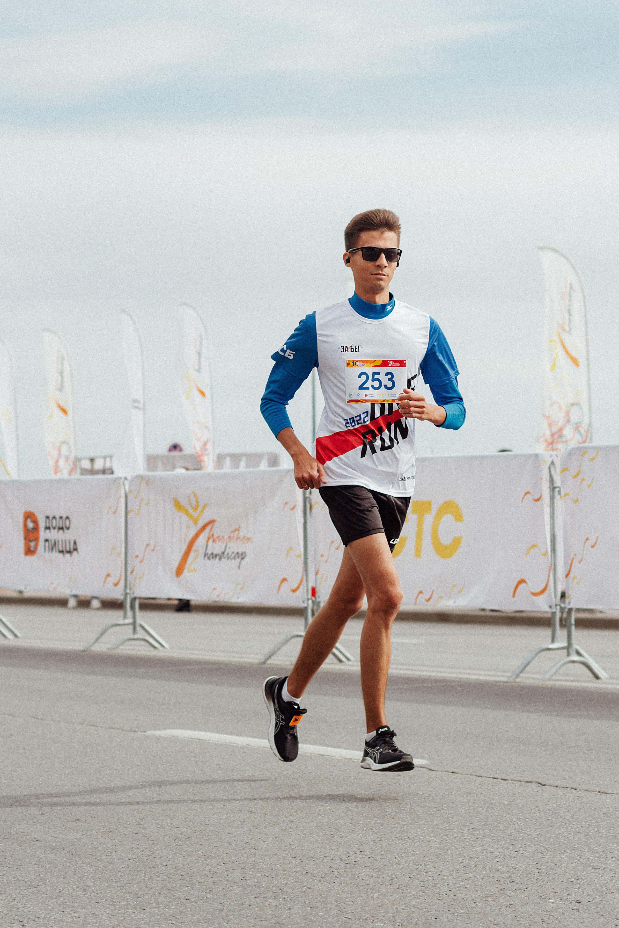 Волгоград Марафон 24 сентября 2022 год. Ваш персональный фотограф в Волжском Мария Морозова