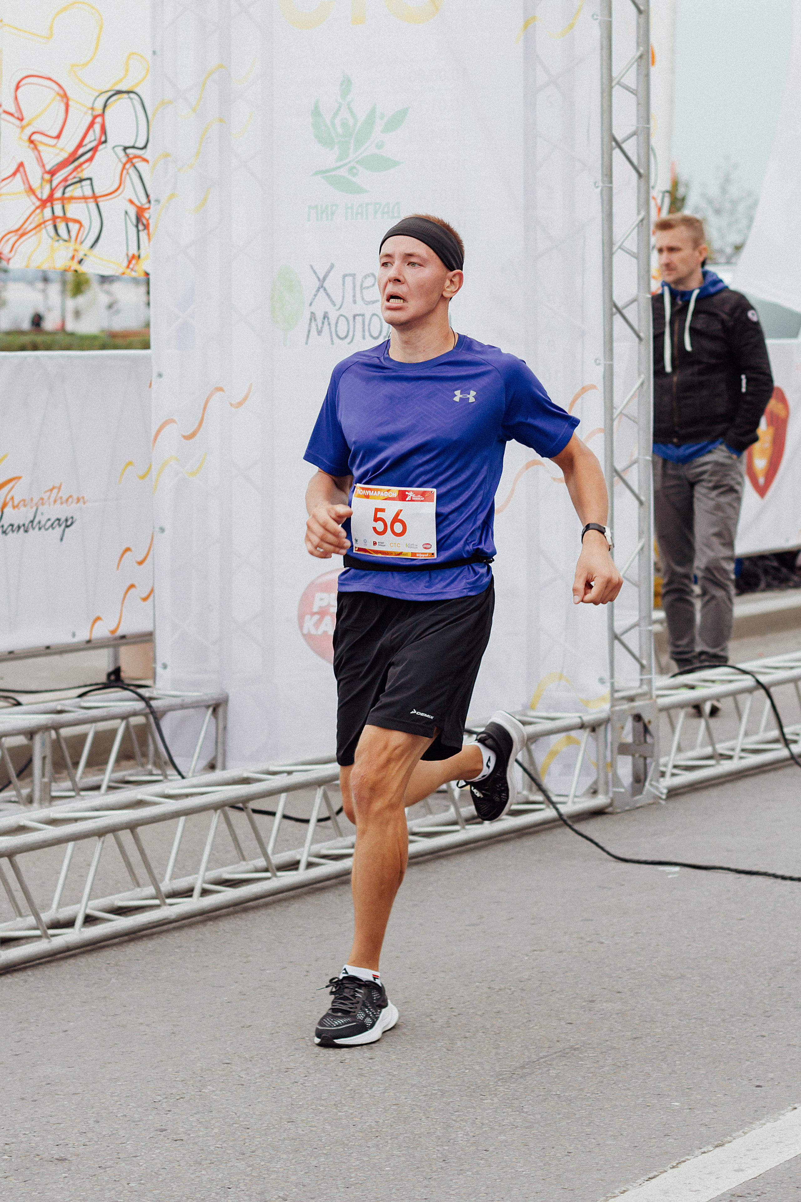 Волгоград Марафон 24 сентября 2022 год. Ваш персональный фотограф в Волжском Мария Морозова