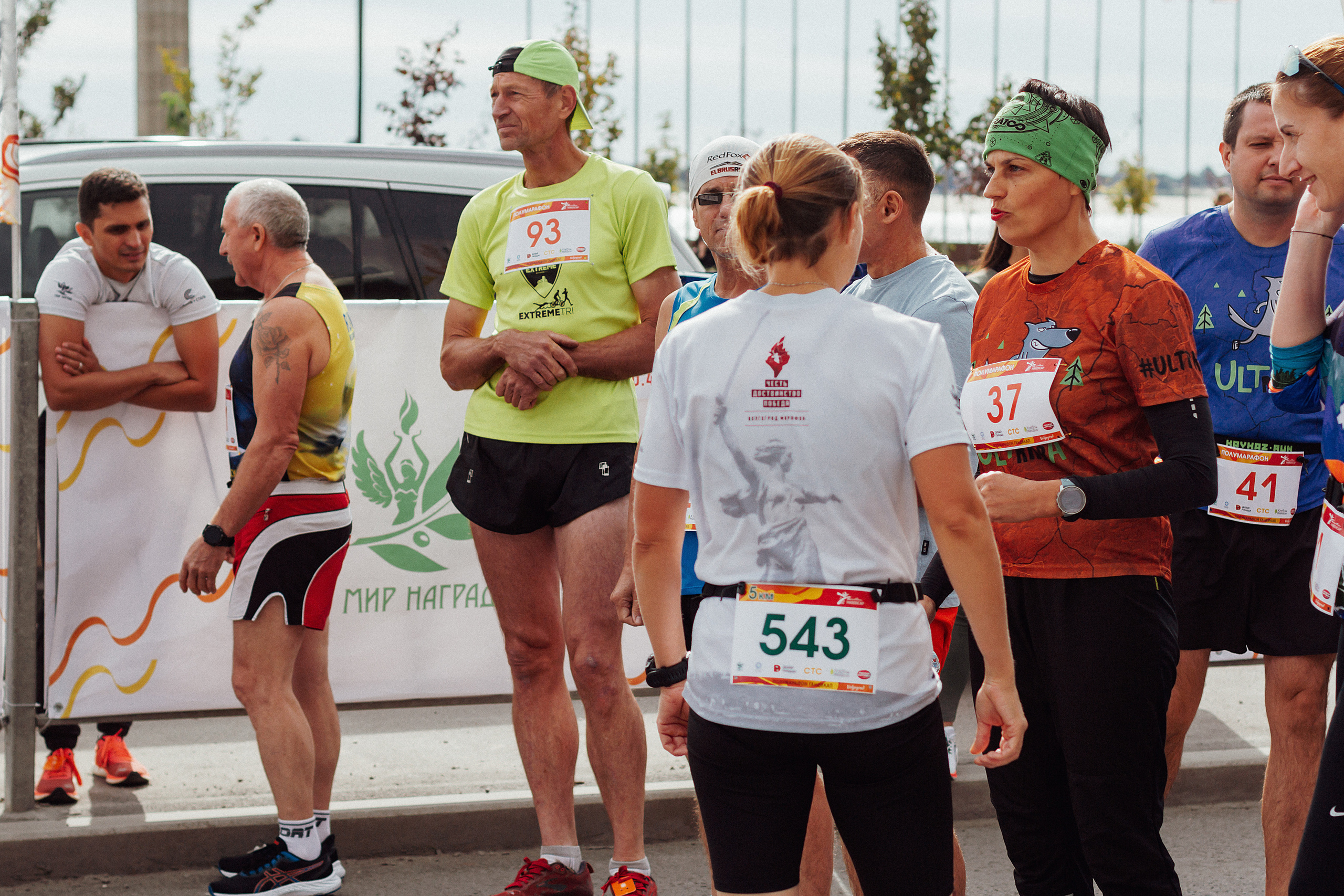 Волгоград Марафон 24 сентября 2022 год. Ваш персональный фотограф в Волжском Мария Морозова