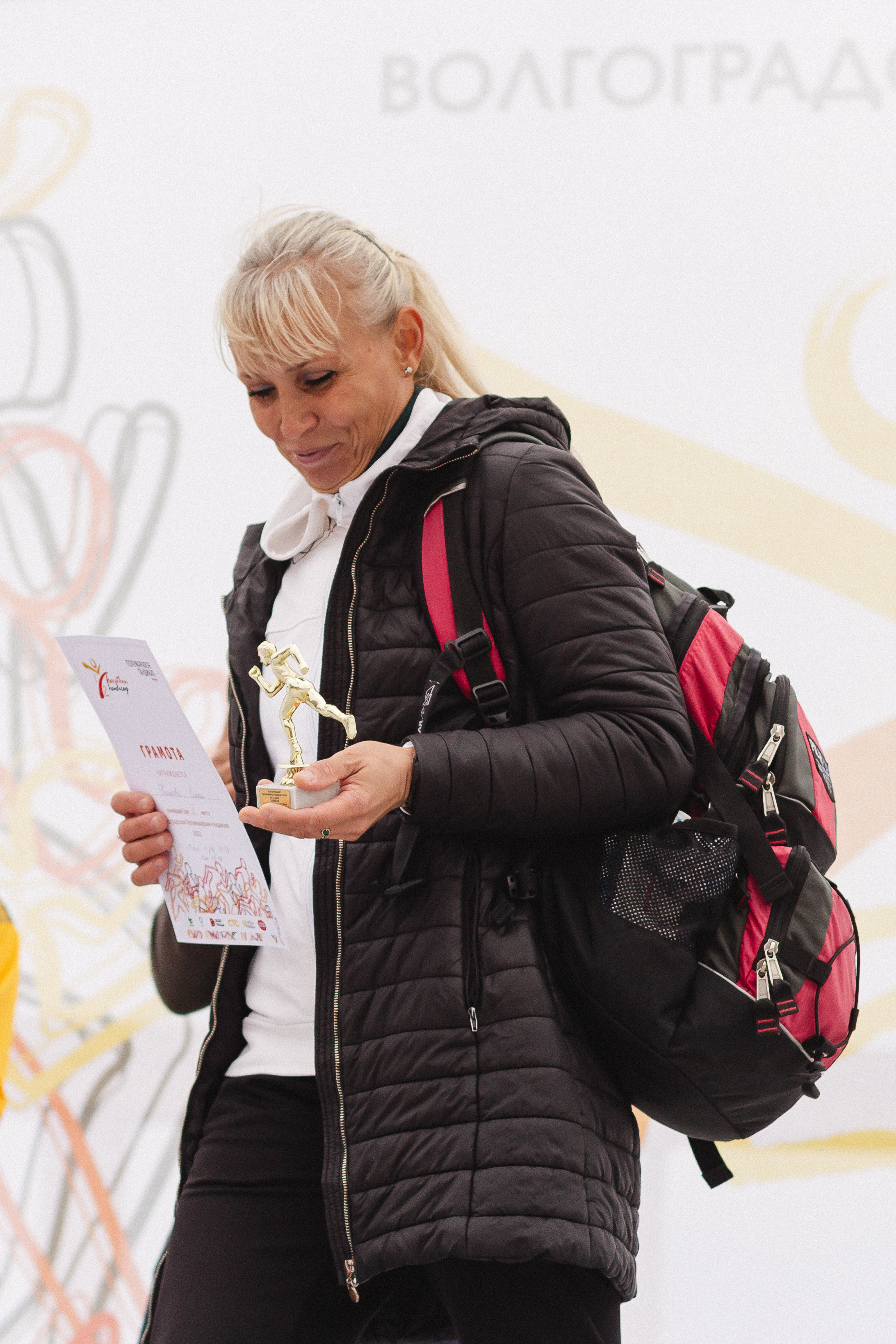 Волгоград Марафон 24 сентября 2022 год. Ваш персональный фотограф в Волжском Мария Морозова