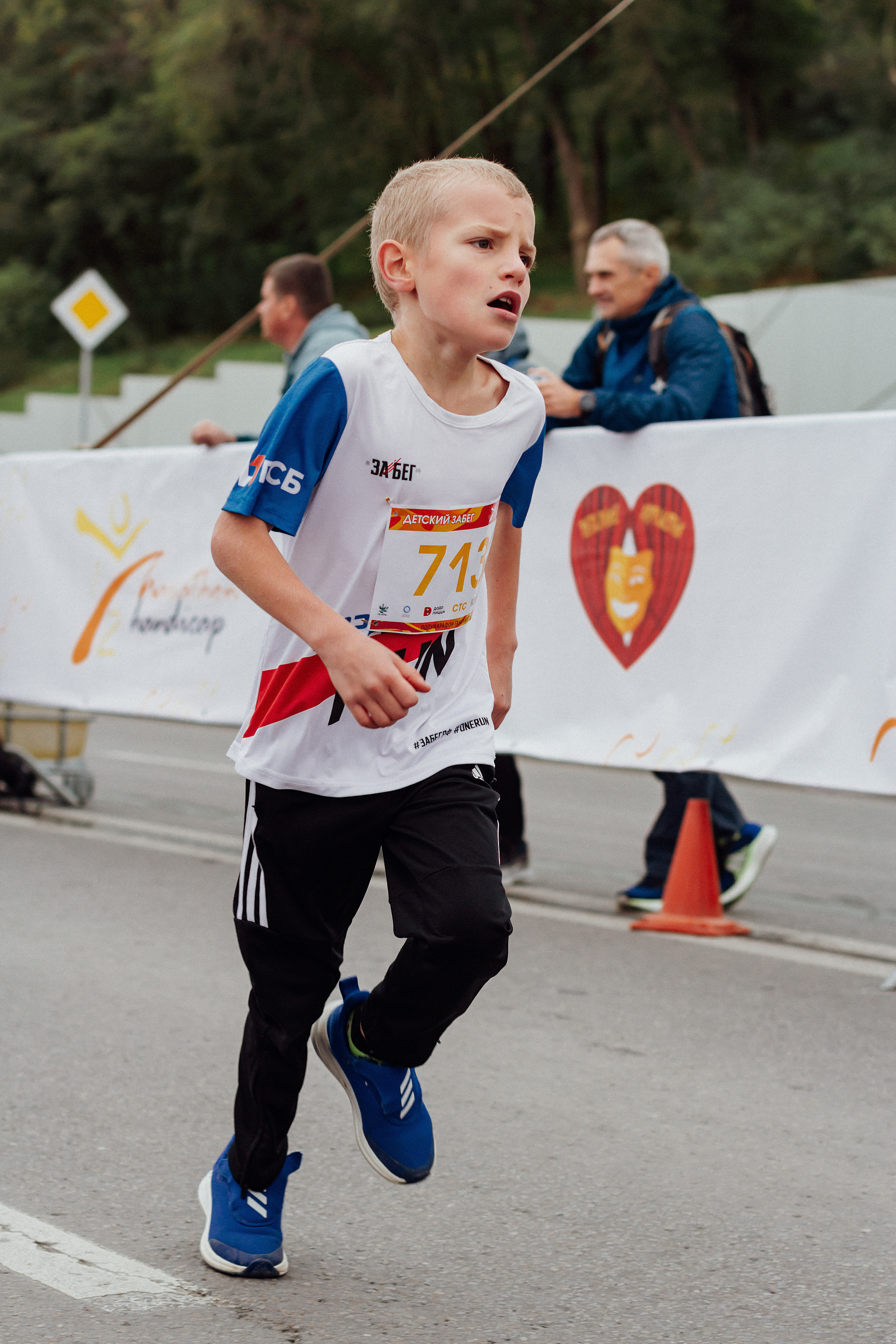 Волгоград Марафон 24 сентября 2022 год. Ваш персональный фотограф в Волжском Мария Морозова