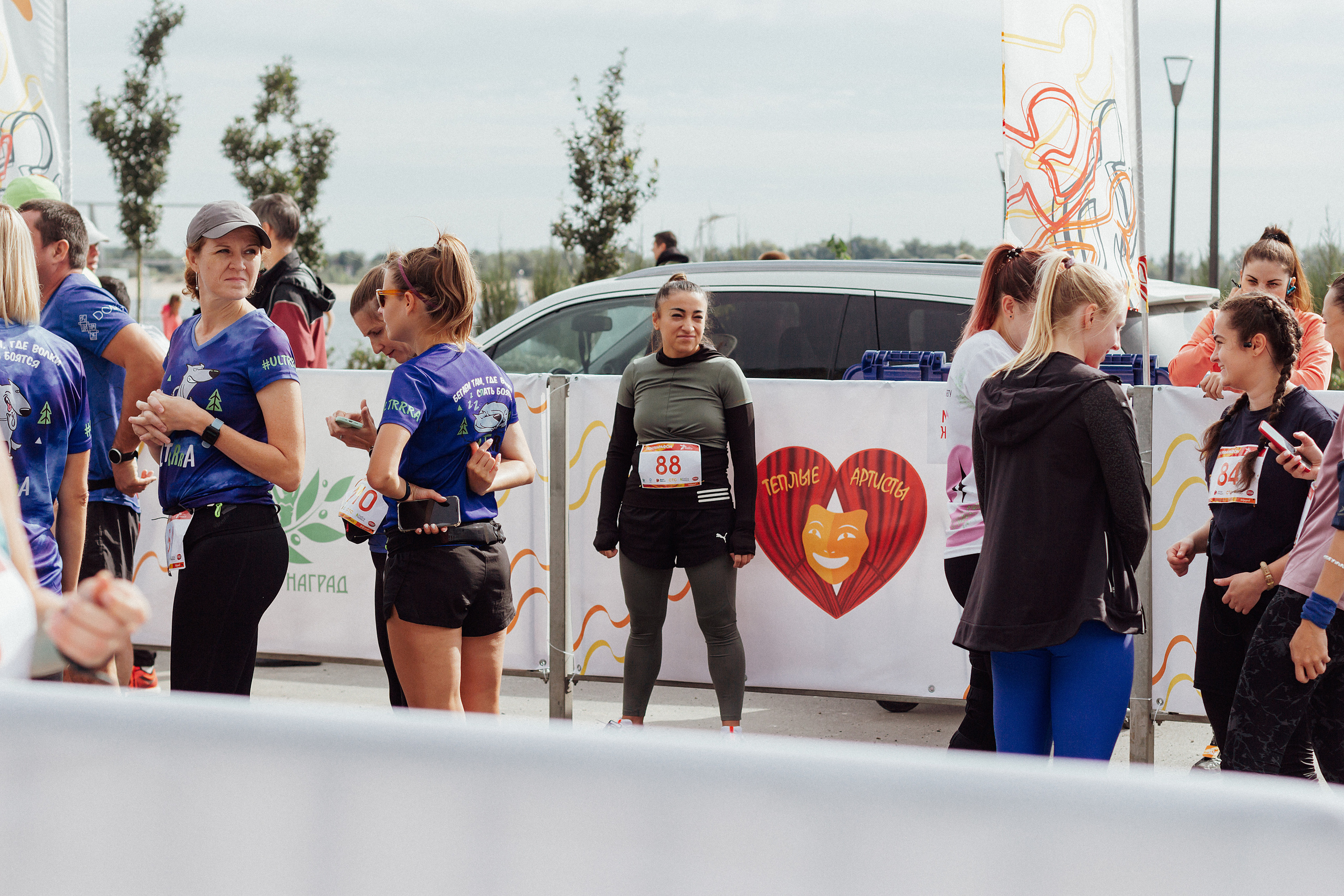 Волгоград Марафон 24 сентября 2022 год. Ваш персональный фотограф в Волжском Мария Морозова