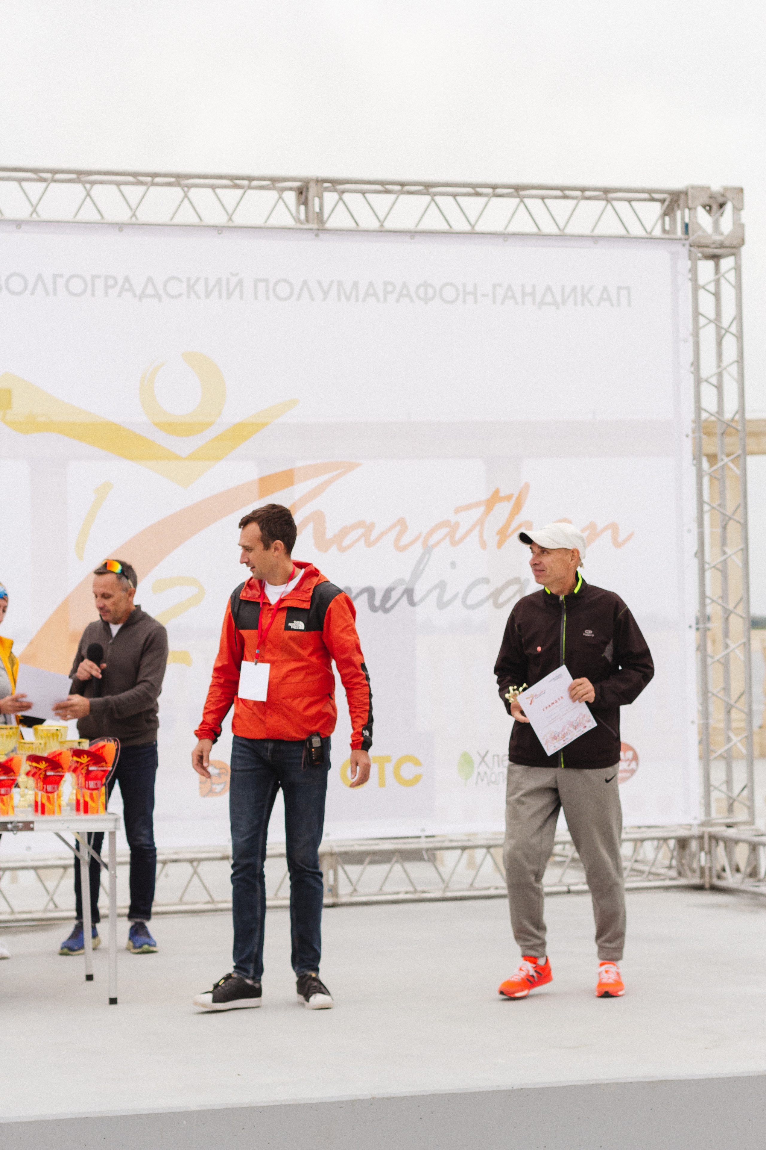 Волгоград Марафон 24 сентября 2022 год. Ваш персональный фотограф в Волжском Мария Морозова