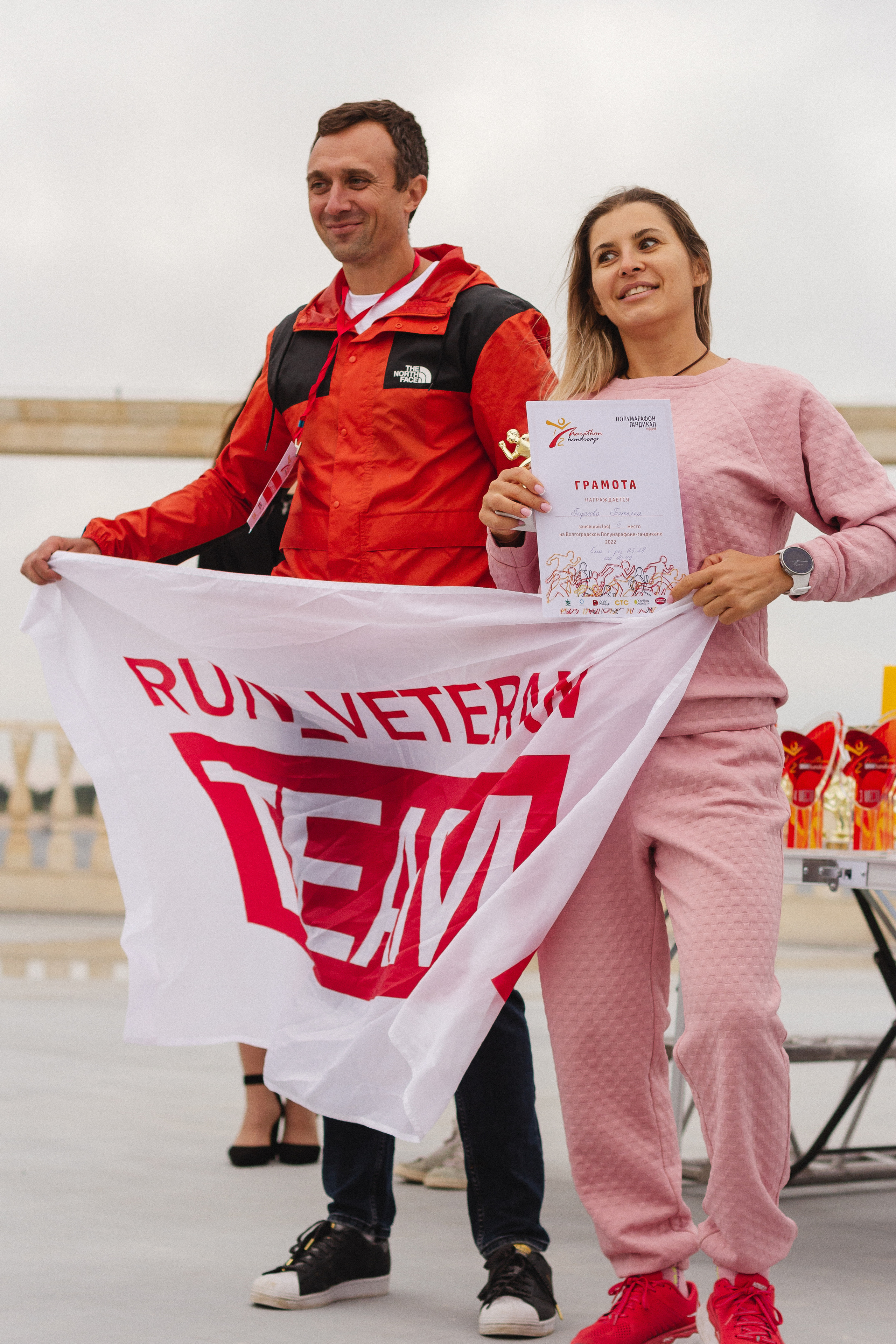 Волгоград Марафон 24 сентября 2022 год. Ваш персональный фотограф в Волжском Мария Морозова