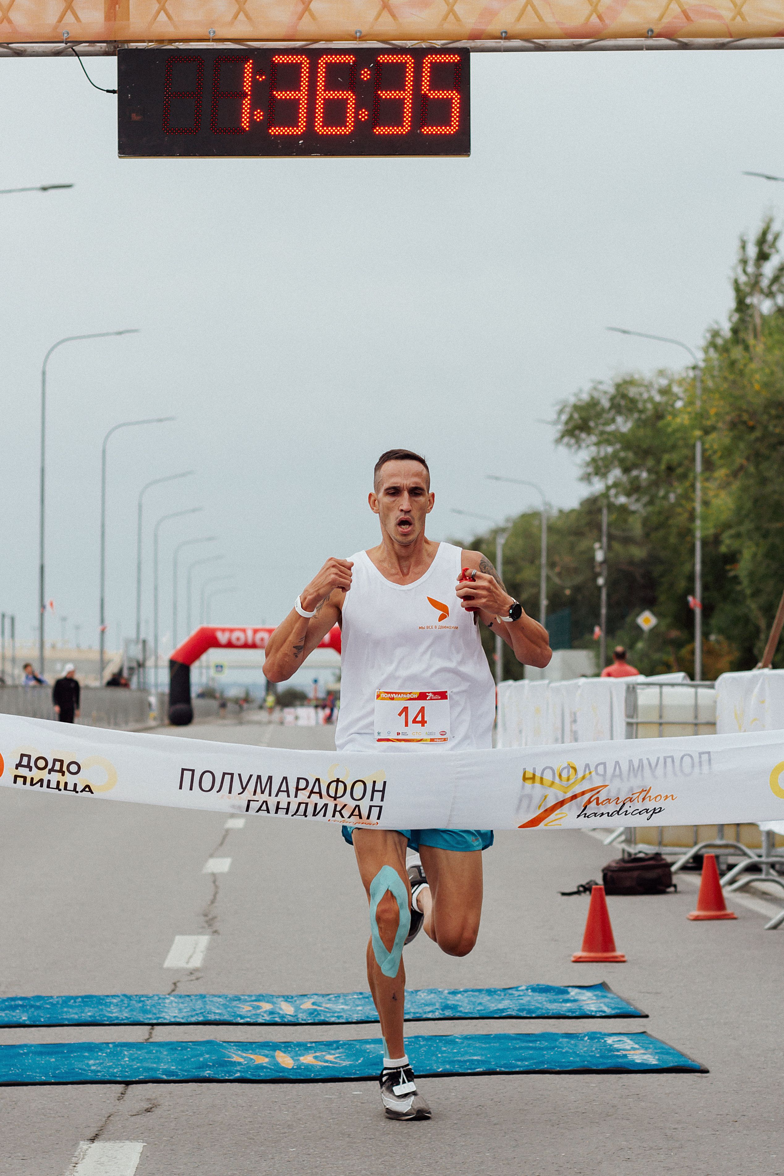 Волгоград Марафон 24 сентября 2022 год. Ваш персональный фотограф в Волжском Мария Морозова