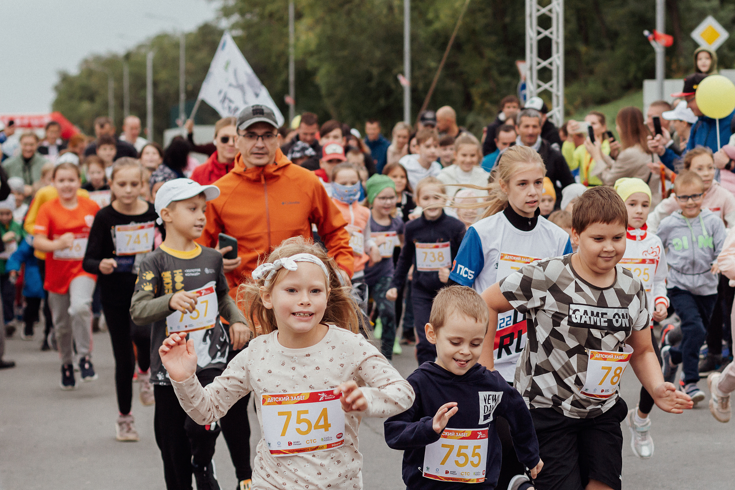 Волгоград Марафон 24 сентября 2022 год. Ваш персональный фотограф в Волжском Мария Морозова
