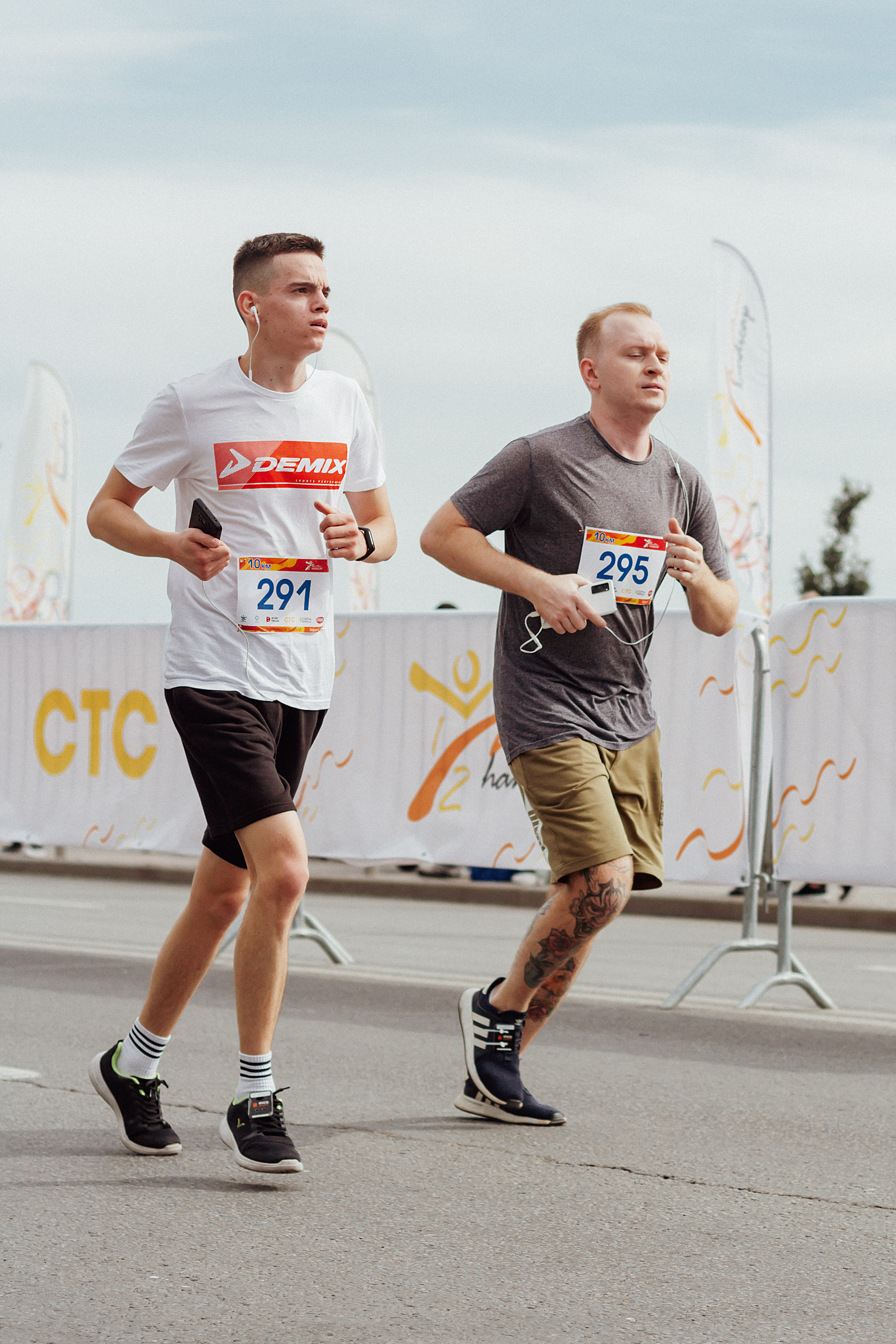 Волгоград Марафон 24 сентября 2022 год. Ваш персональный фотограф в Волжском Мария Морозова